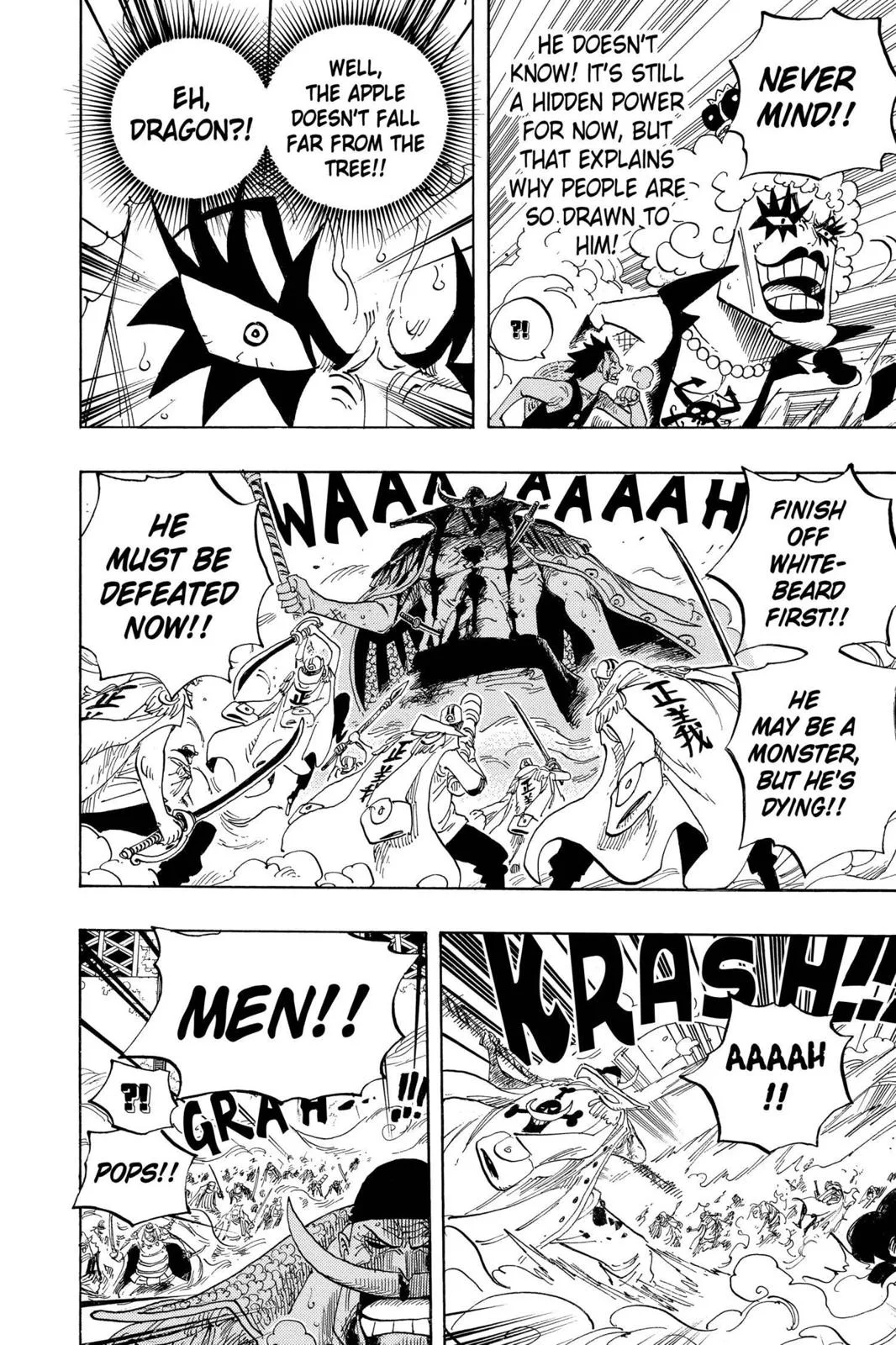 One Piece - Chapter 570 - Page 4