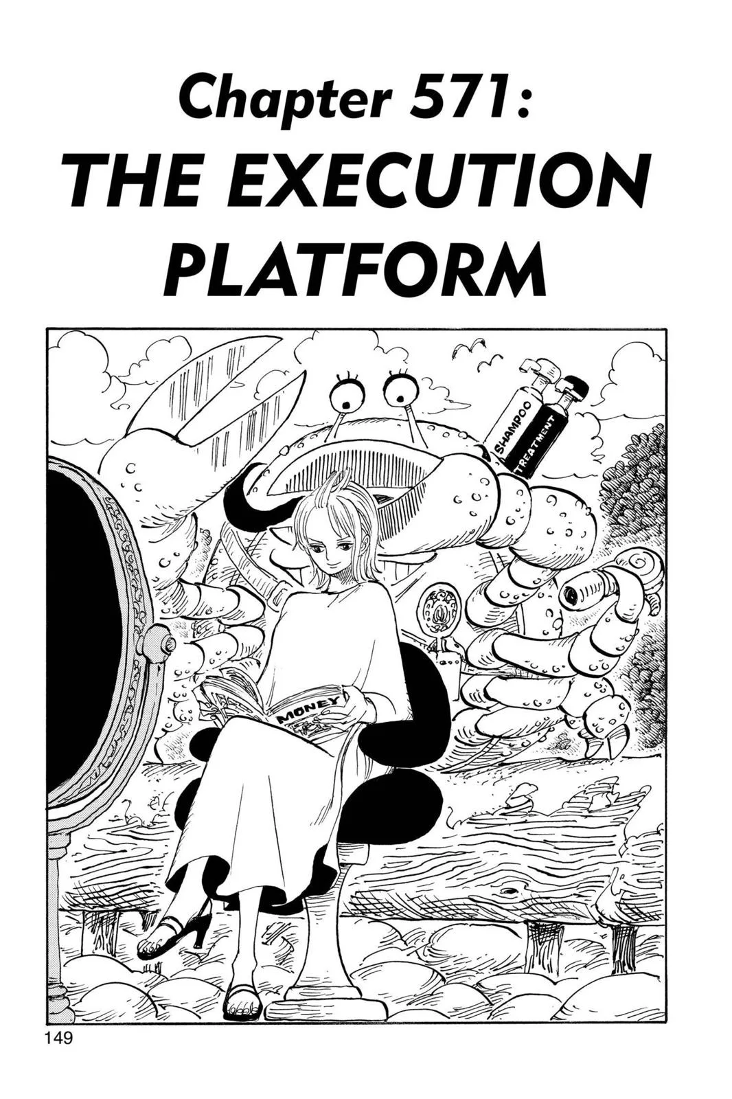 One Piece - Chapter 571 - Page 1