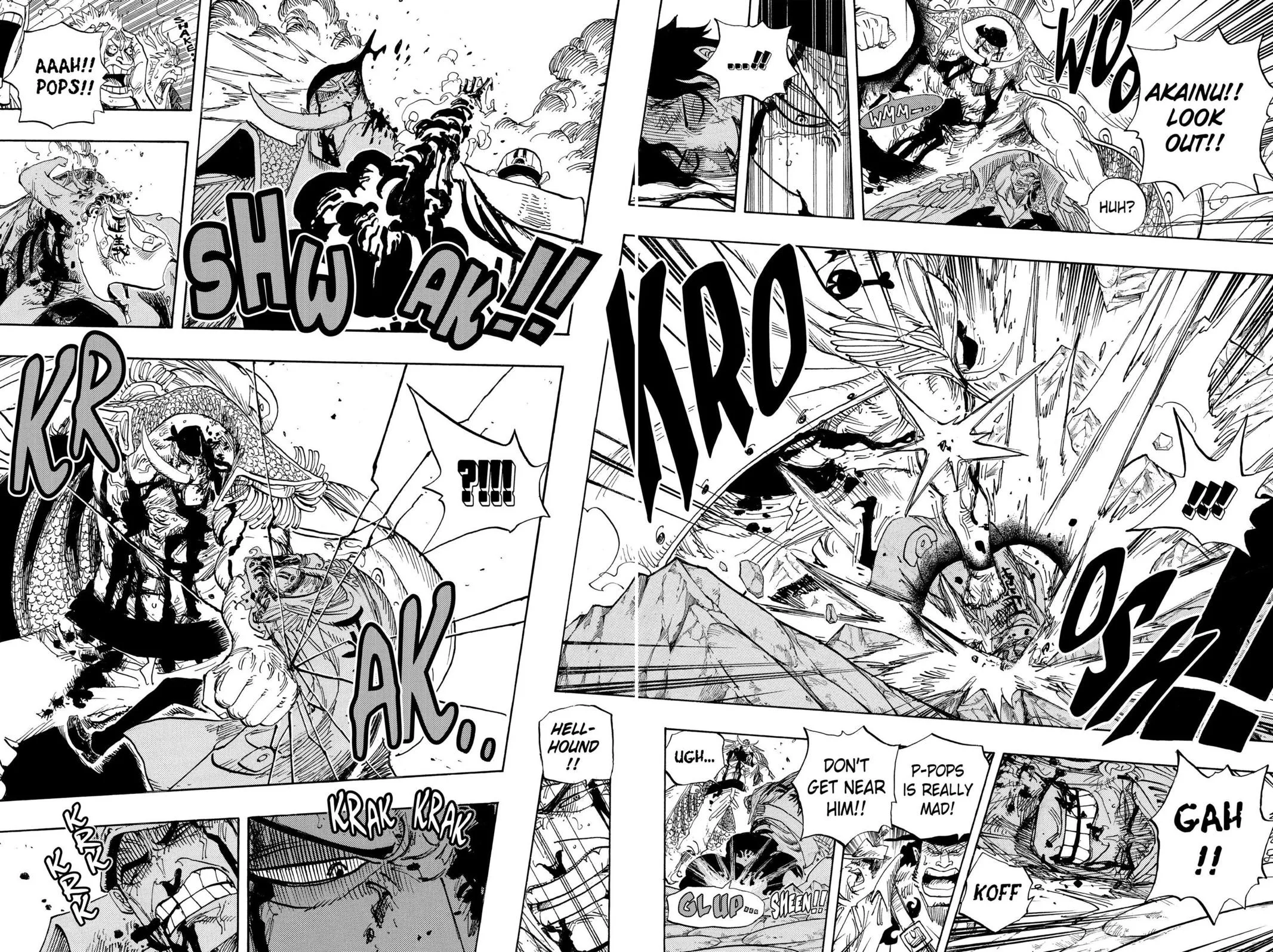 One Piece - Chapter 575 - Page 5