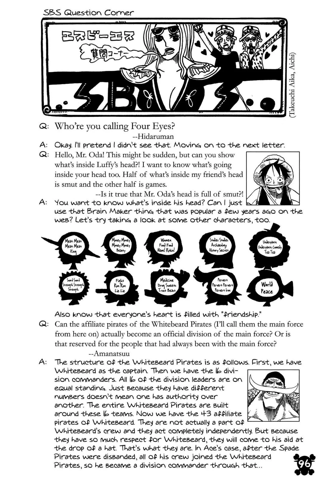 One Piece - Chapter 578 - Page 17