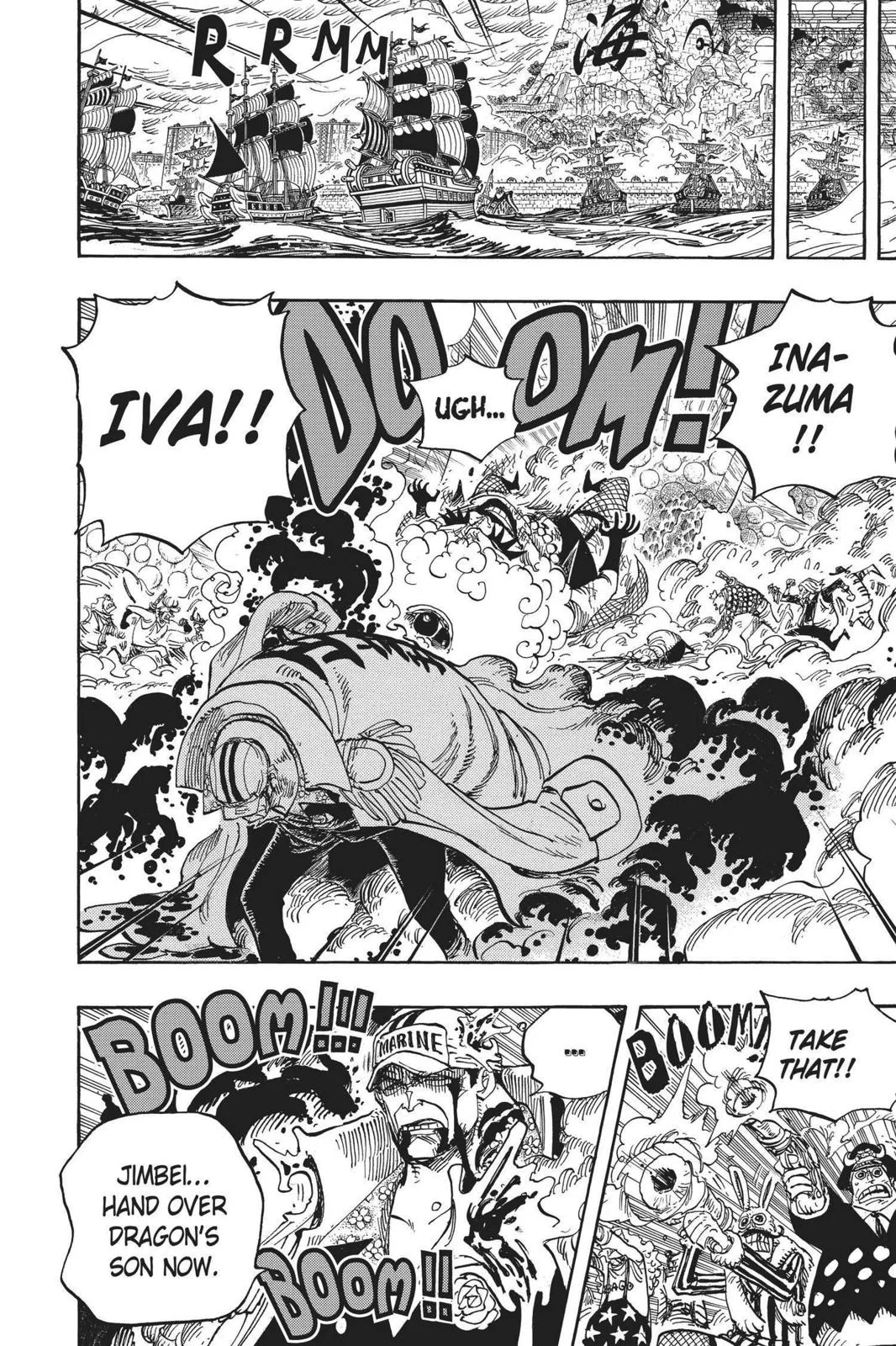 One Piece - Chapter 578 - Page 7