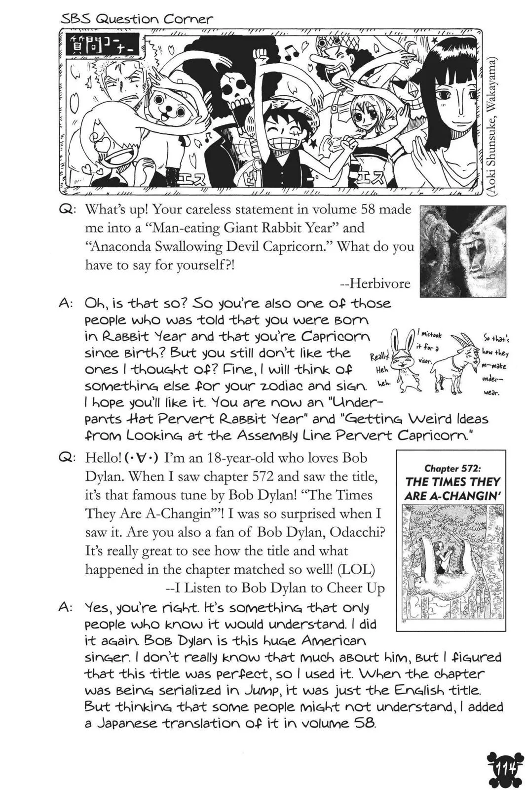 One Piece - Chapter 579 - Page 15