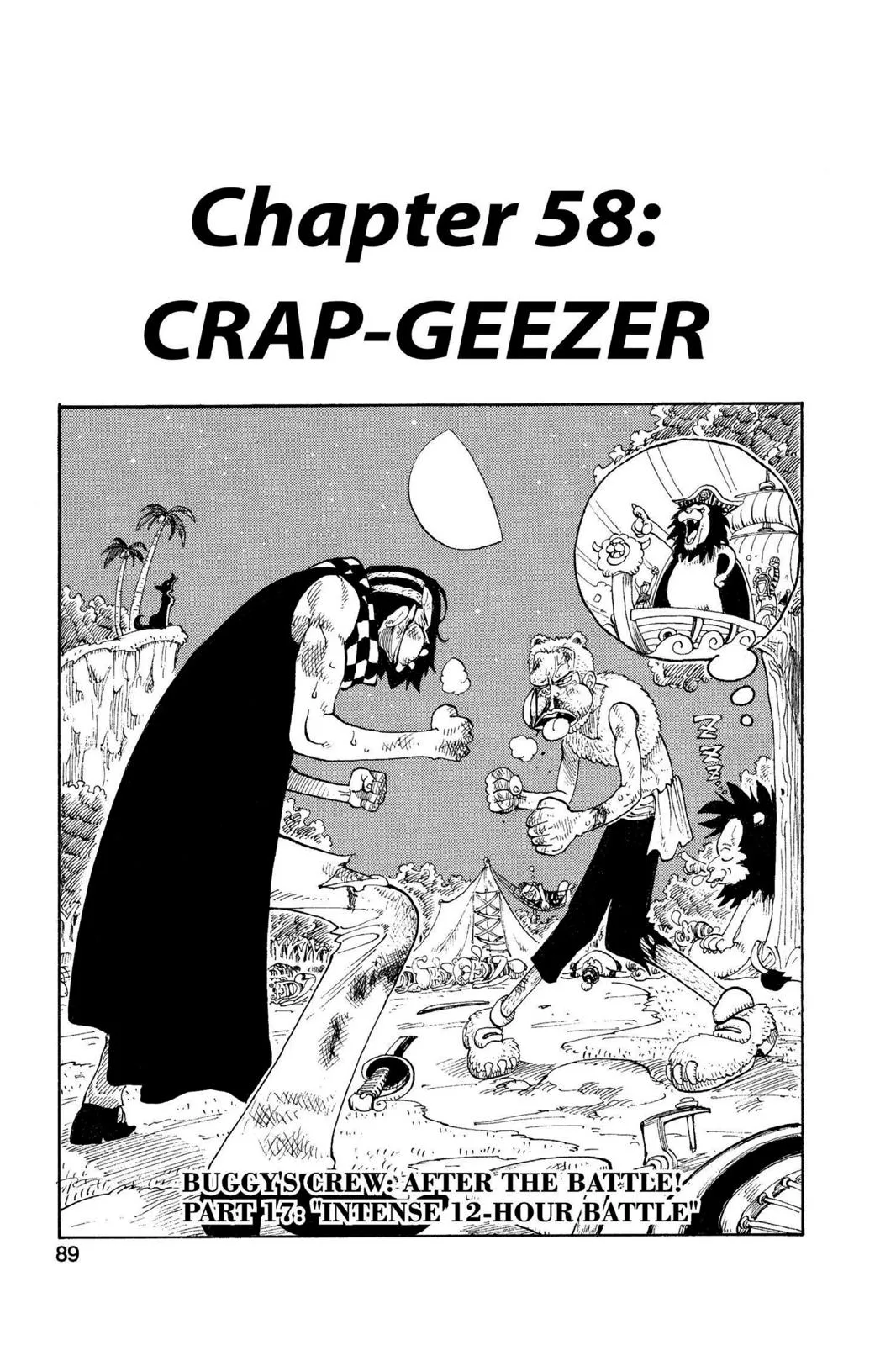 One Piece - Chapter 58 - Page 1