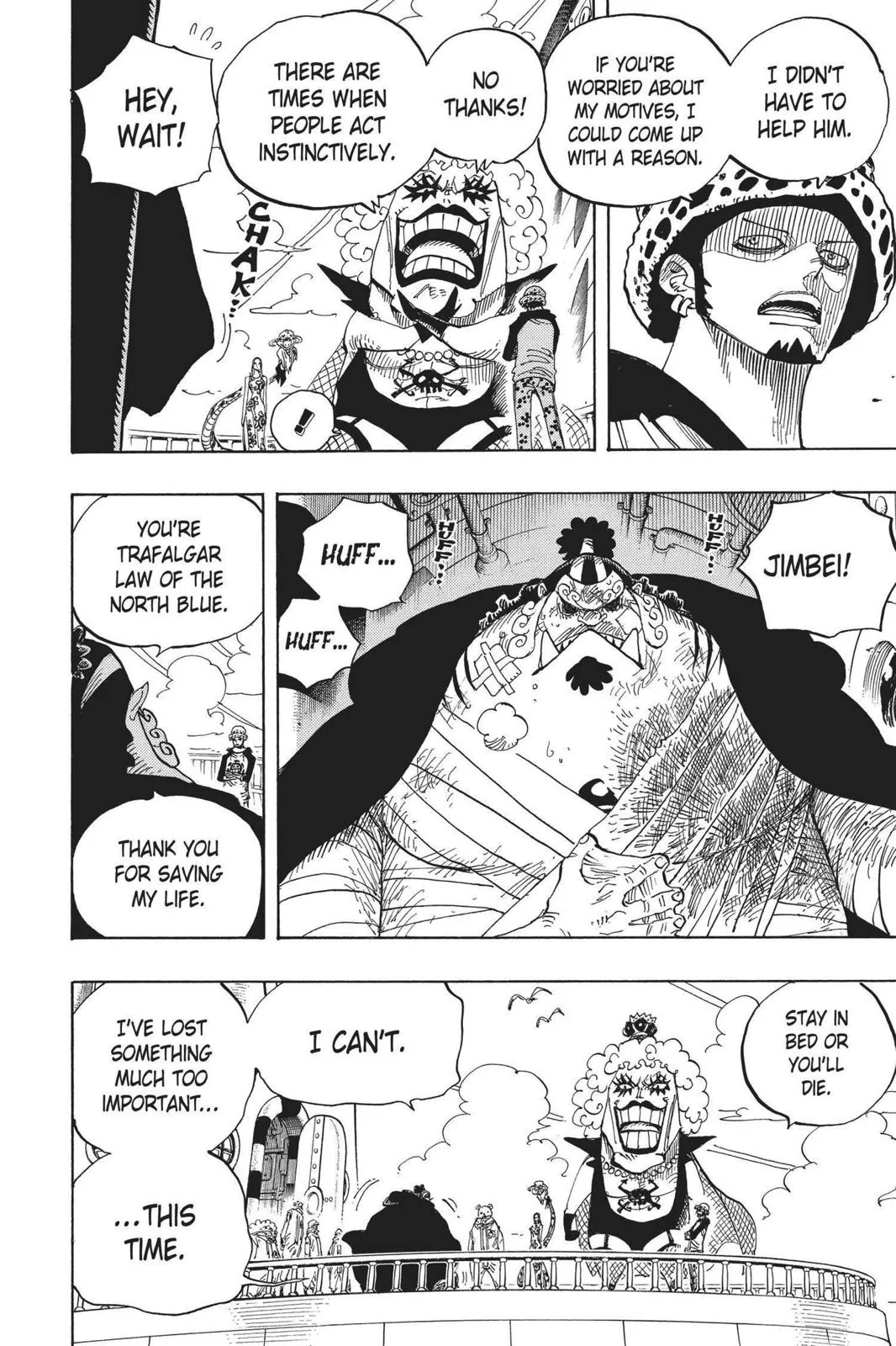 One Piece - Chapter 581 - Page 12