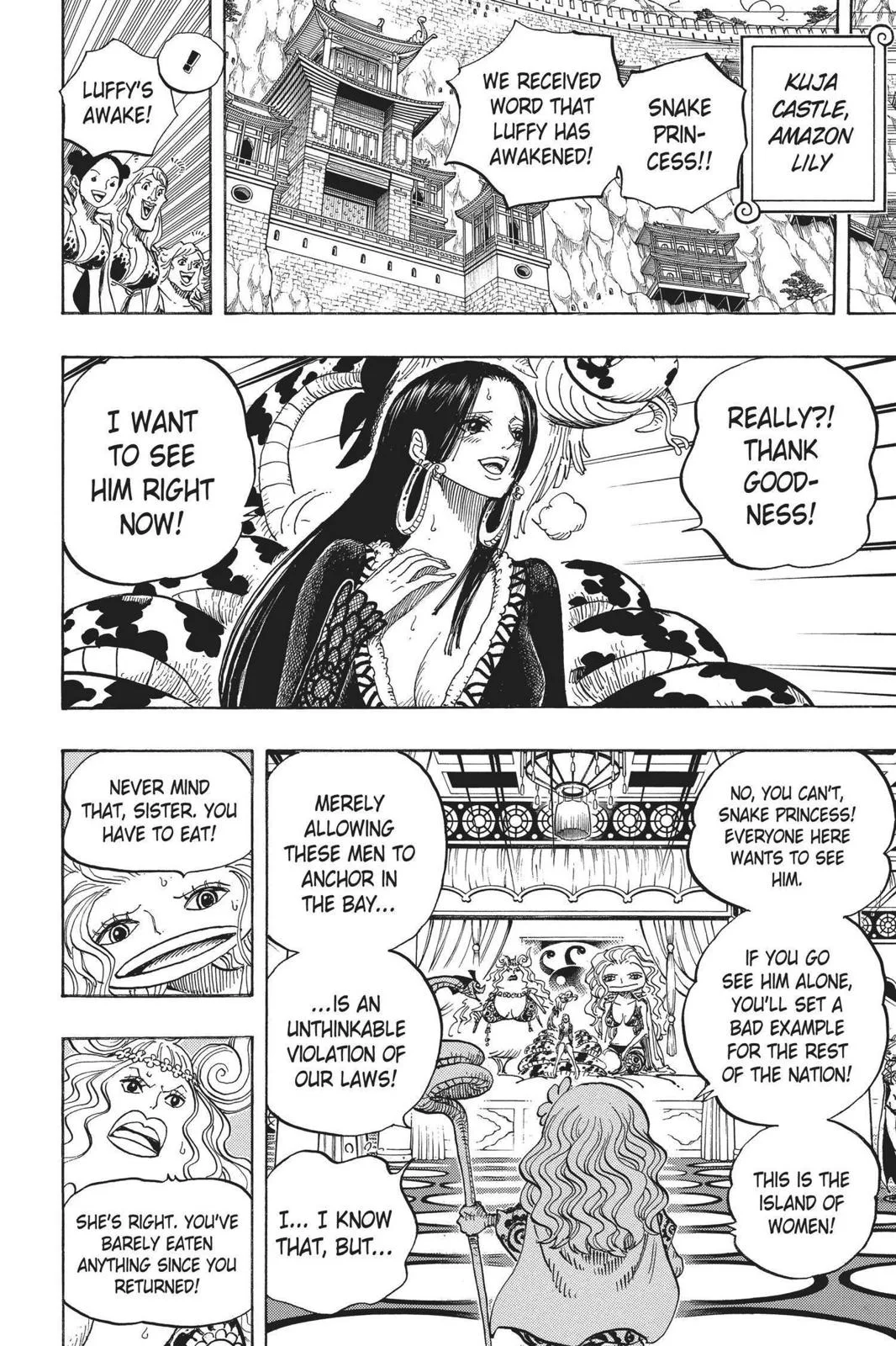 One Piece - Chapter 582 - Page 6