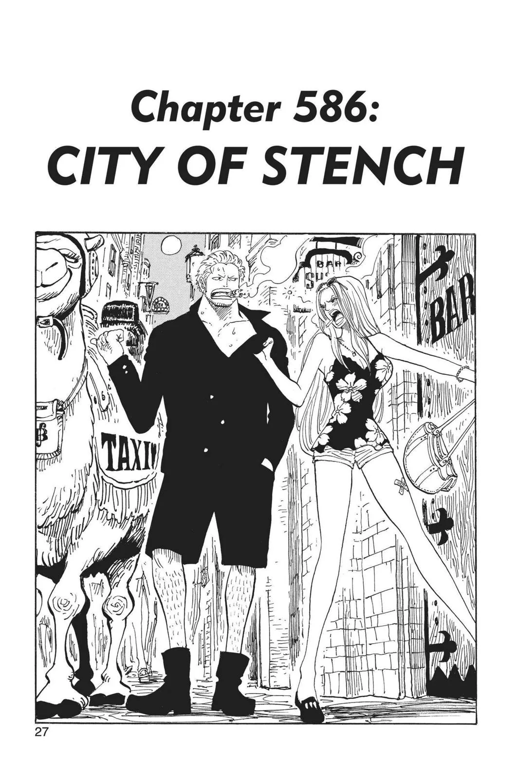 One Piece - Chapter 586 - Page 1