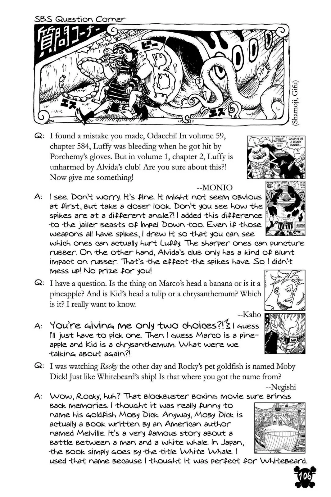 One Piece - Chapter 589 - Page 20