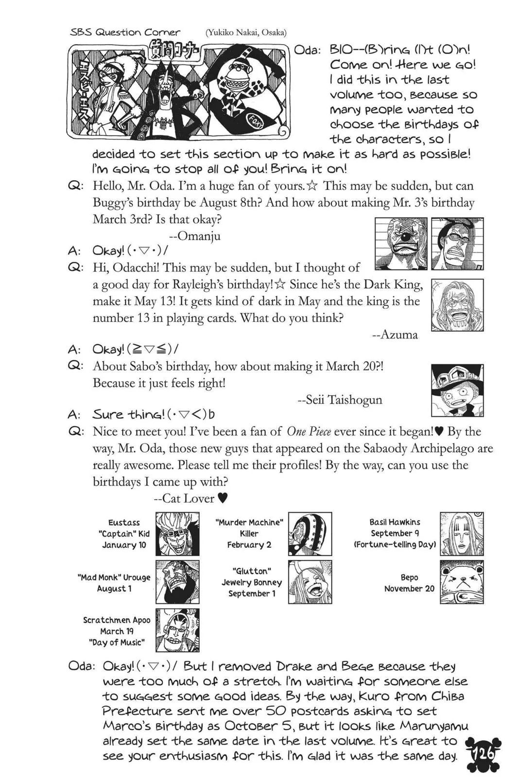 One Piece - Chapter 590 - Page 19