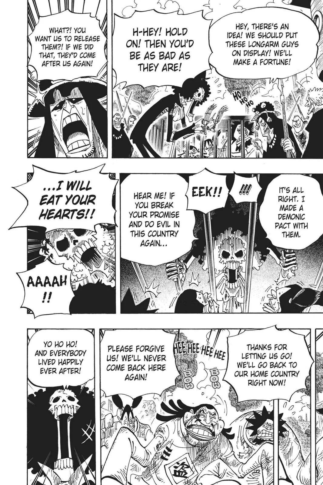 One Piece - Chapter 592 - Page 17