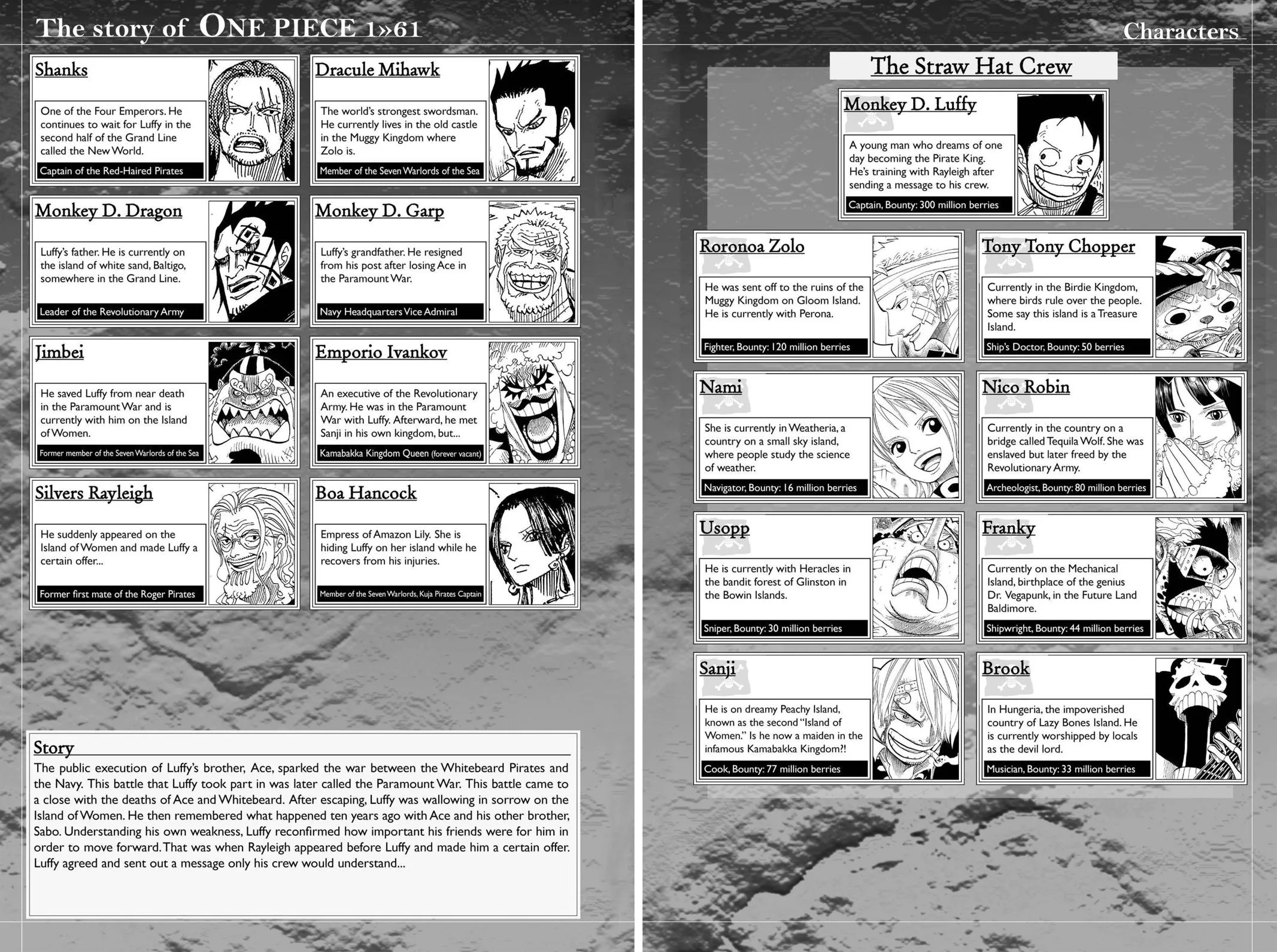 One Piece - Chapter 595 - Page 5