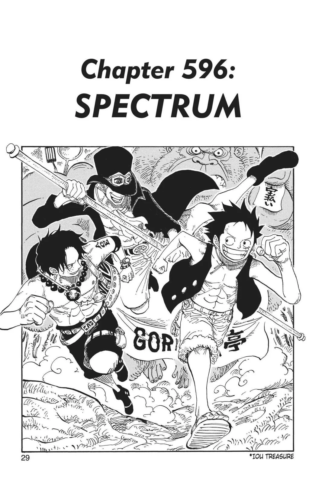 One Piece - Chapter 596 - Page 1