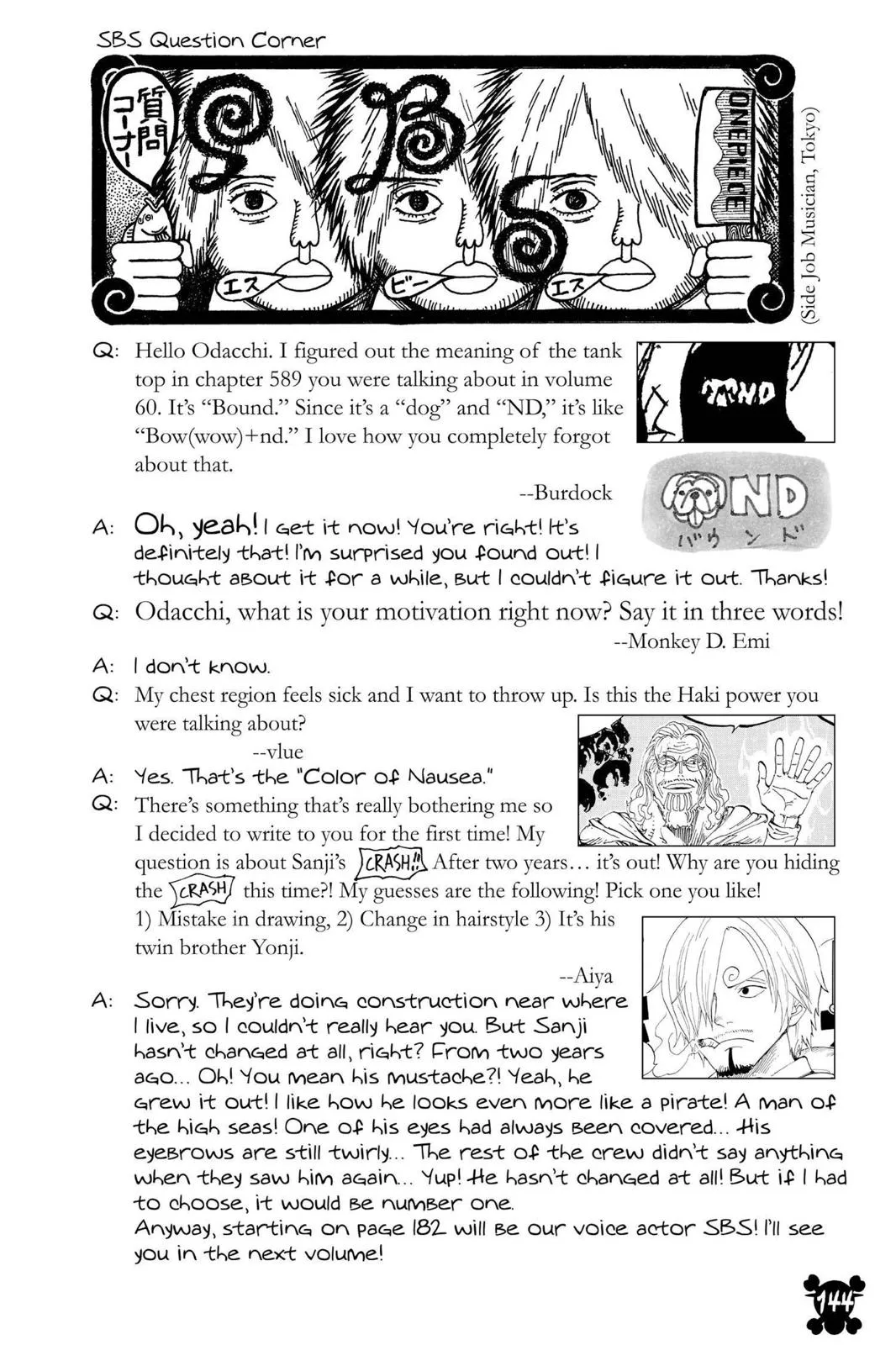 One Piece - Chapter 600 - Page 19