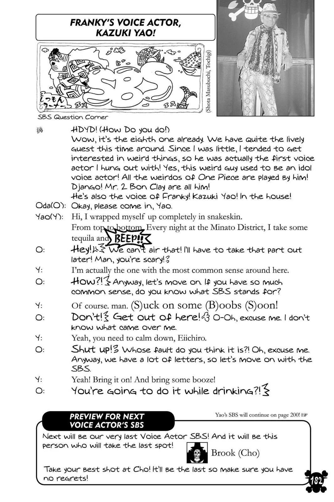 One Piece - Chapter 602 - Page 16