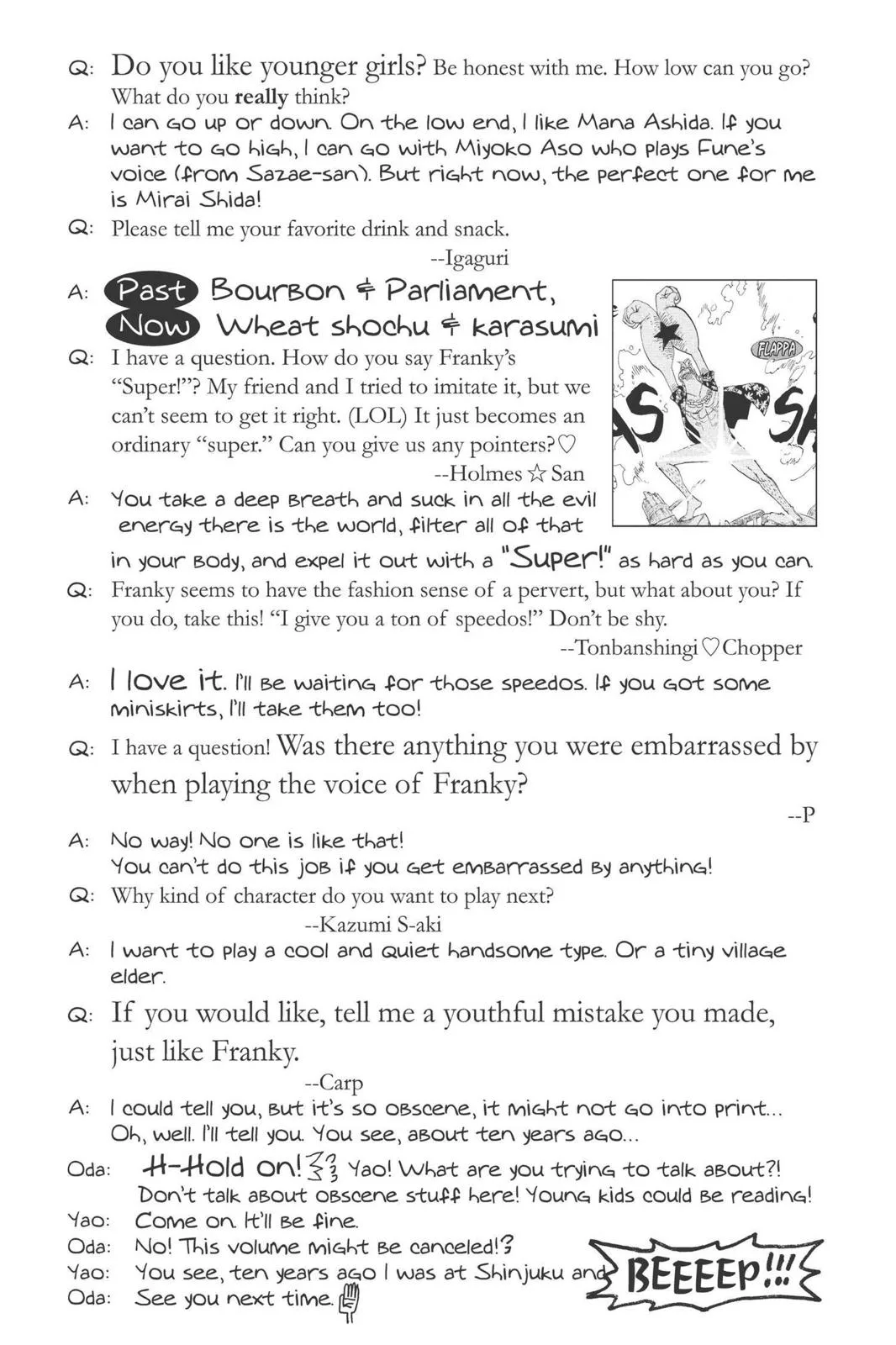One Piece - Chapter 603 - Page 18