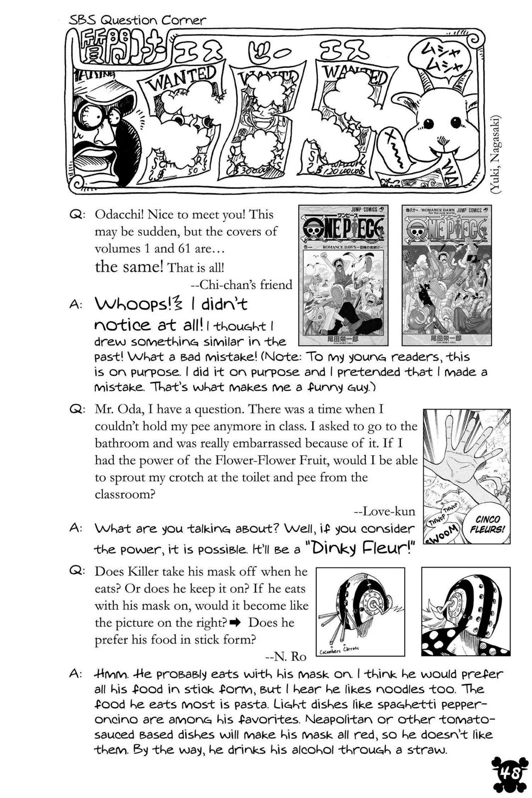 One Piece - Chapter 605 - Page 17