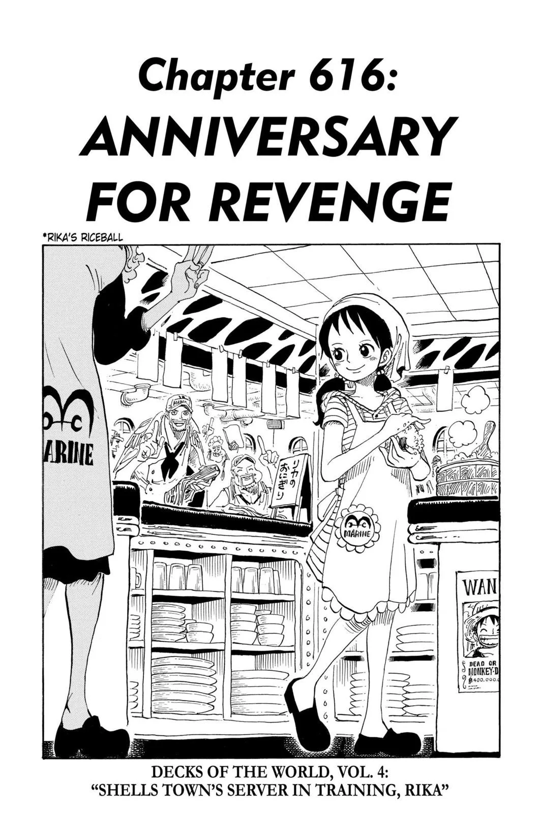 One Piece - Chapter 616 - Page 1