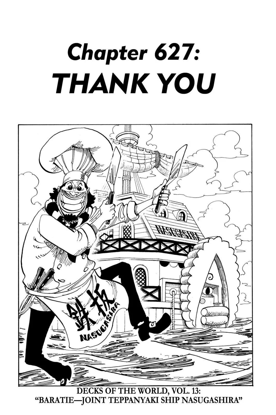 One Piece - Chapter 627 - Page 7