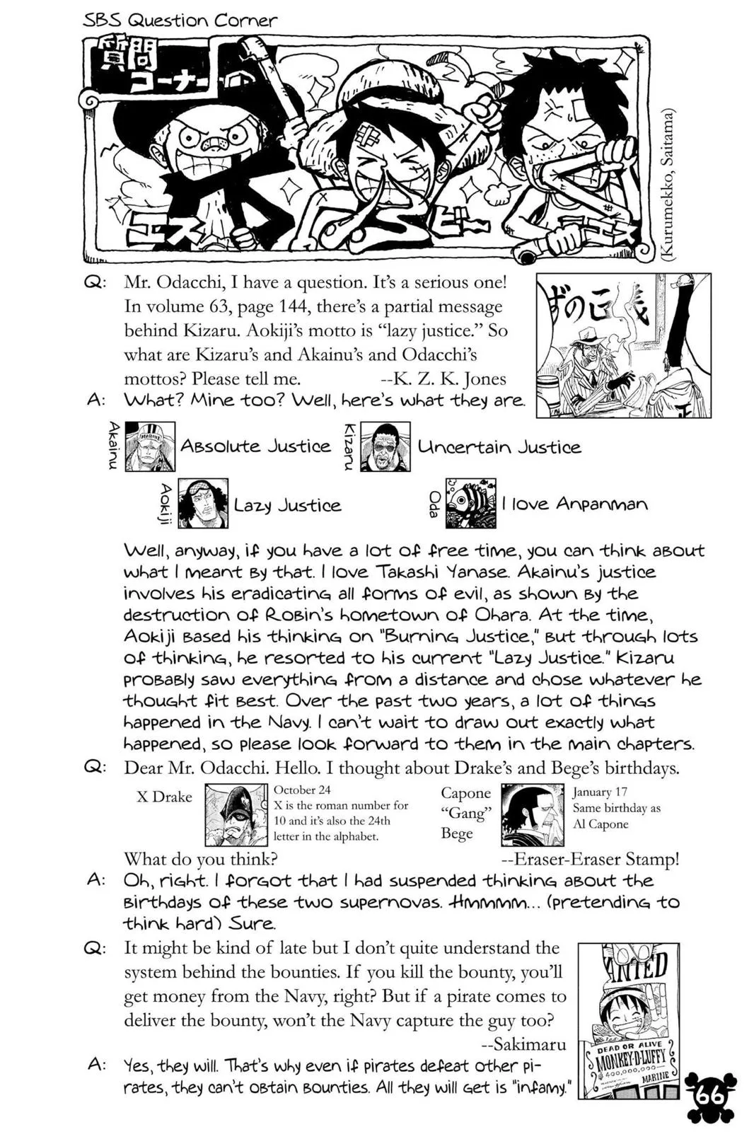 One Piece - Chapter 629 - Page 19