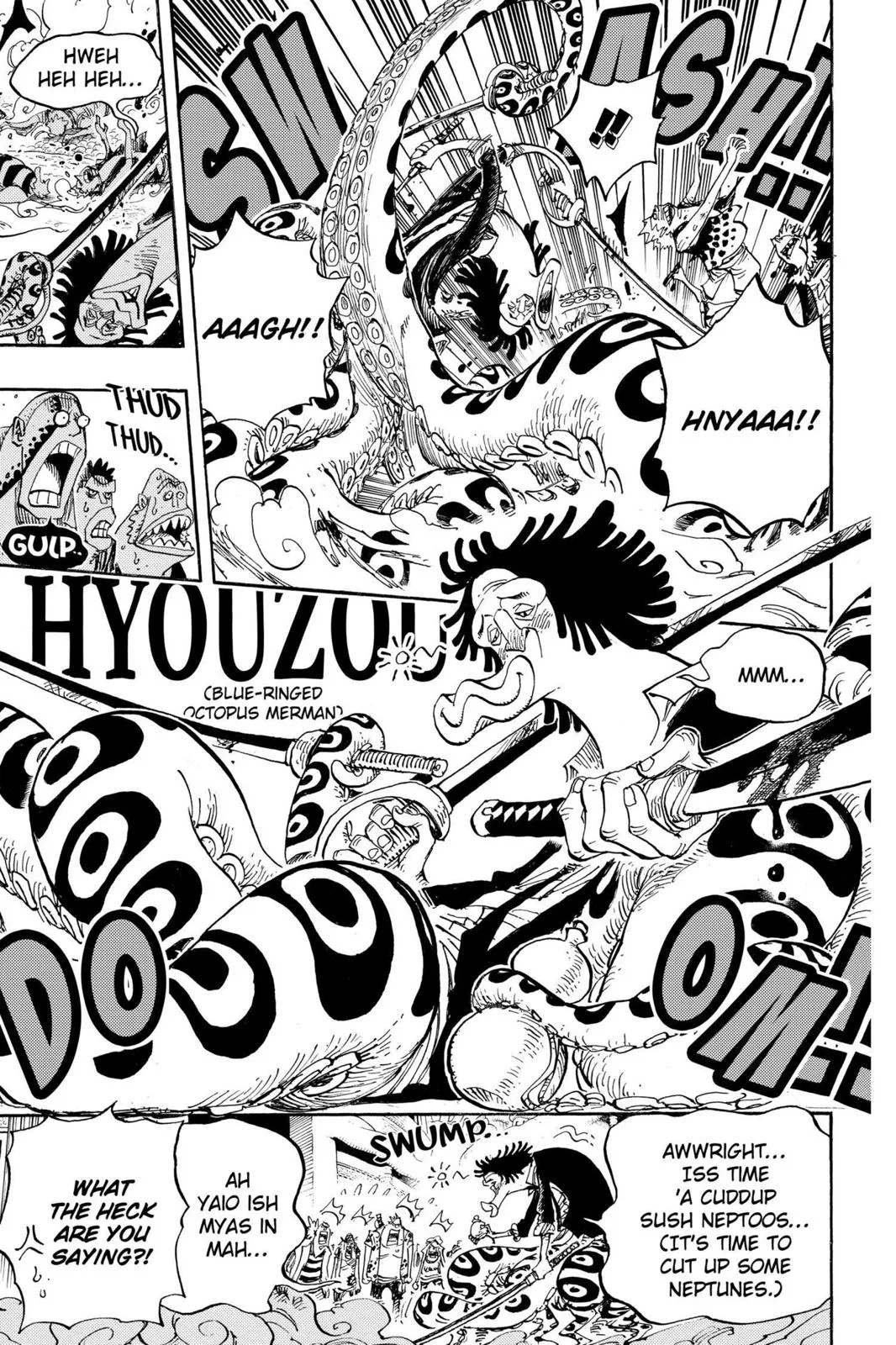 One Piece - Chapter 630 - Page 7