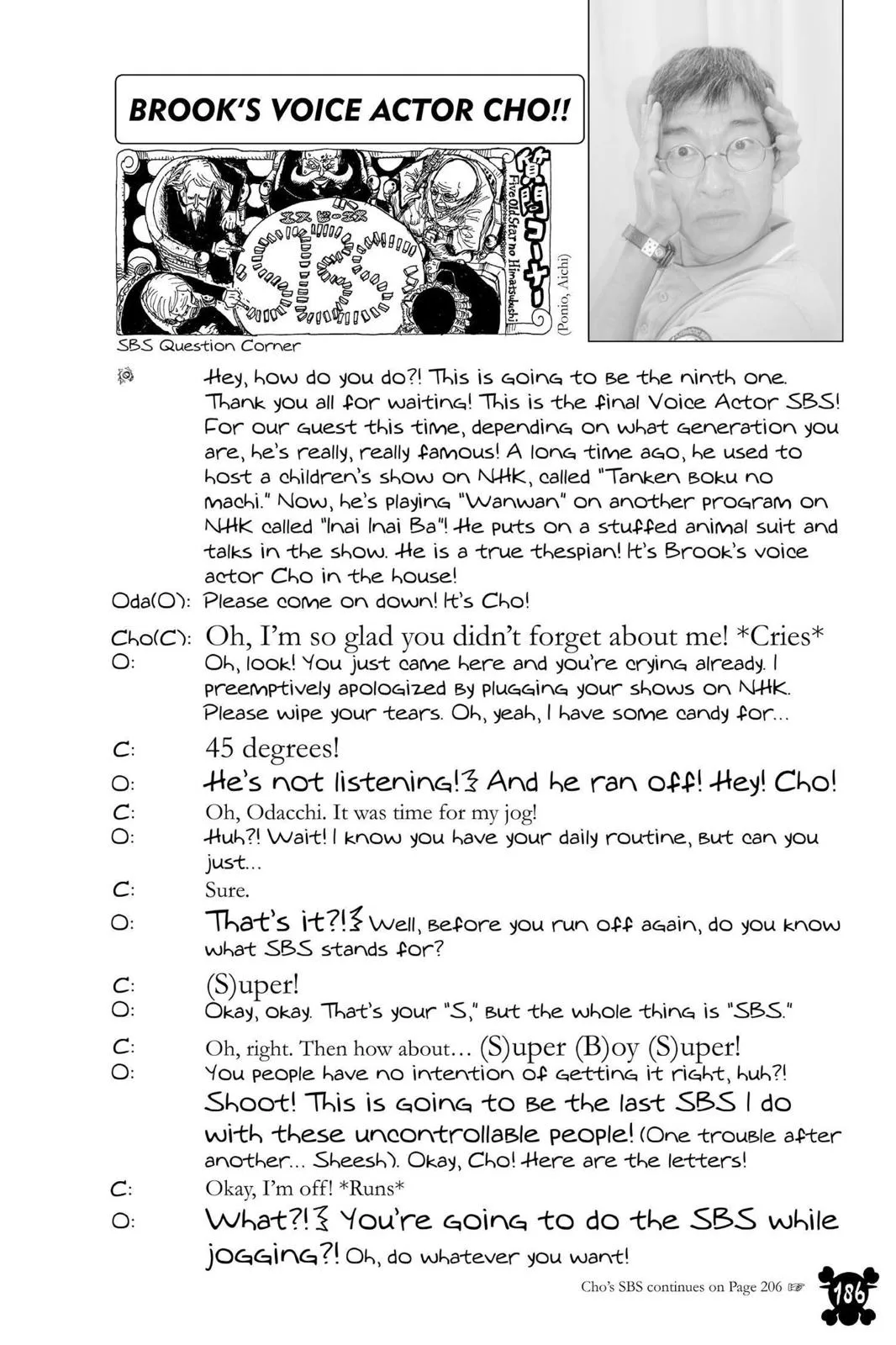 One Piece - Chapter 635 - Page 18