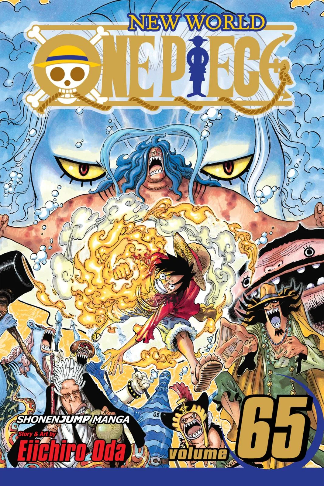 One Piece - Chapter 637 - Page 1