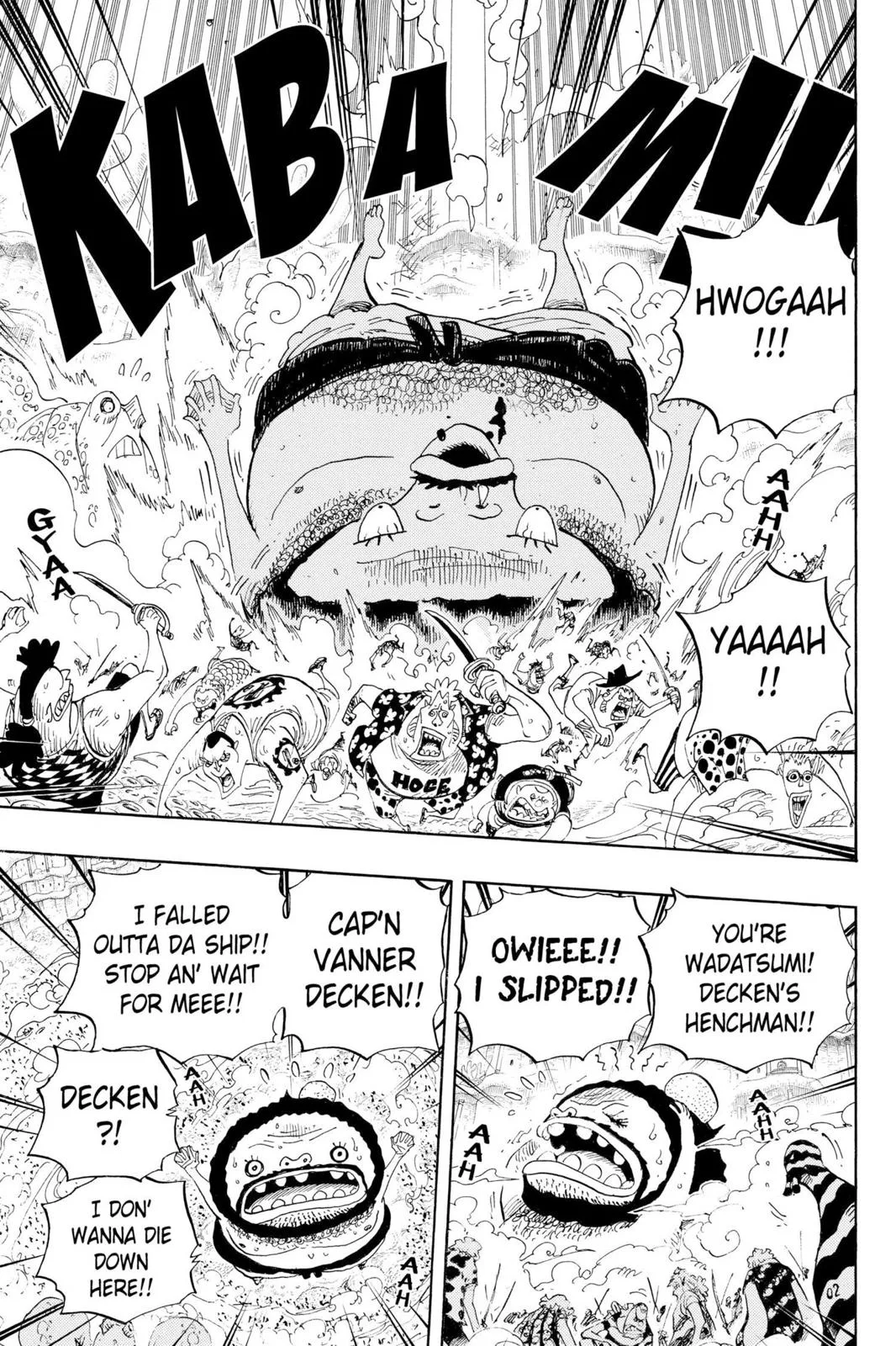 One Piece - Chapter 637 - Page 17