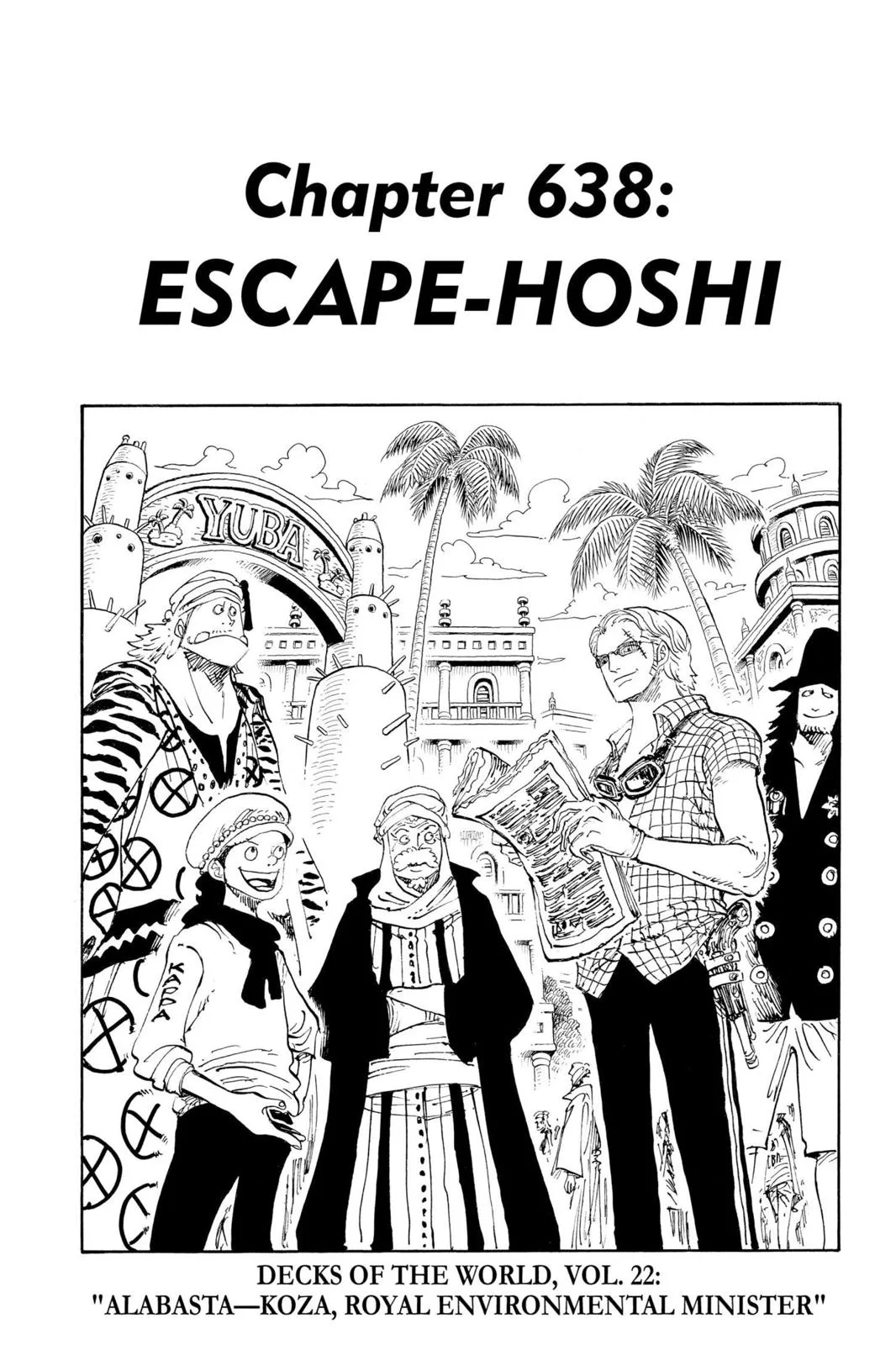 One Piece - Chapter 638 - Page 1