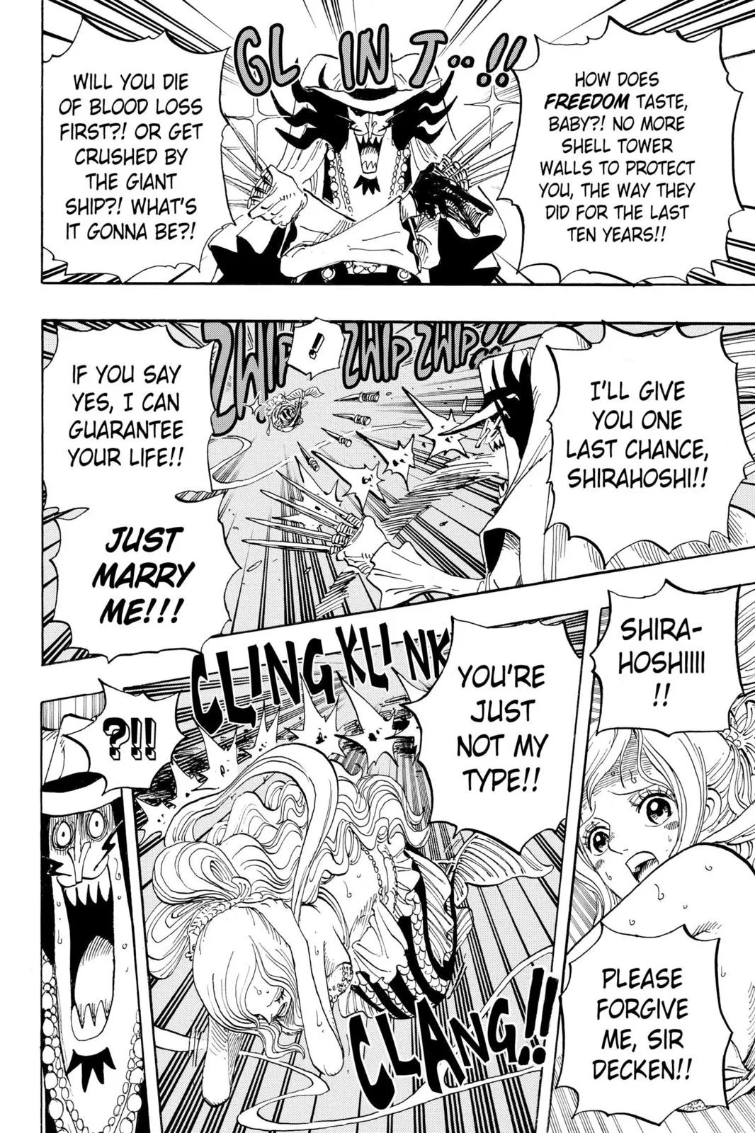One Piece - Chapter 638 - Page 12