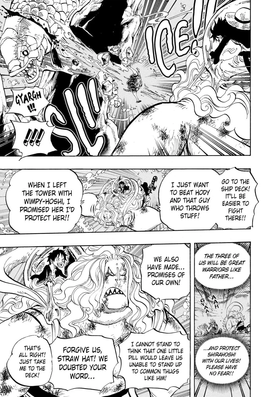 One Piece - Chapter 638 - Page 16