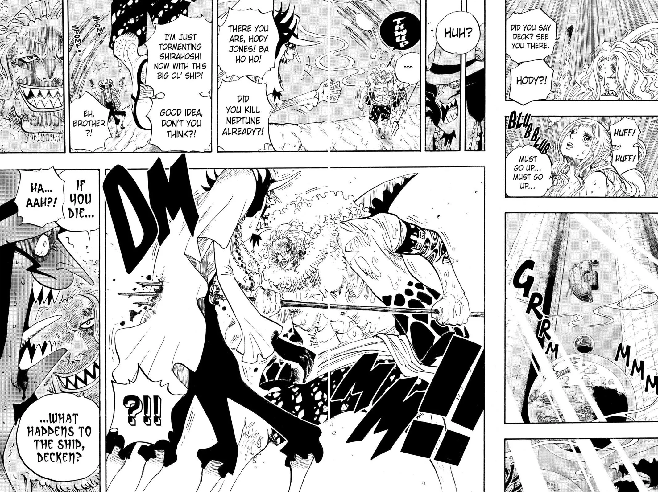 One Piece - Chapter 638 - Page 17