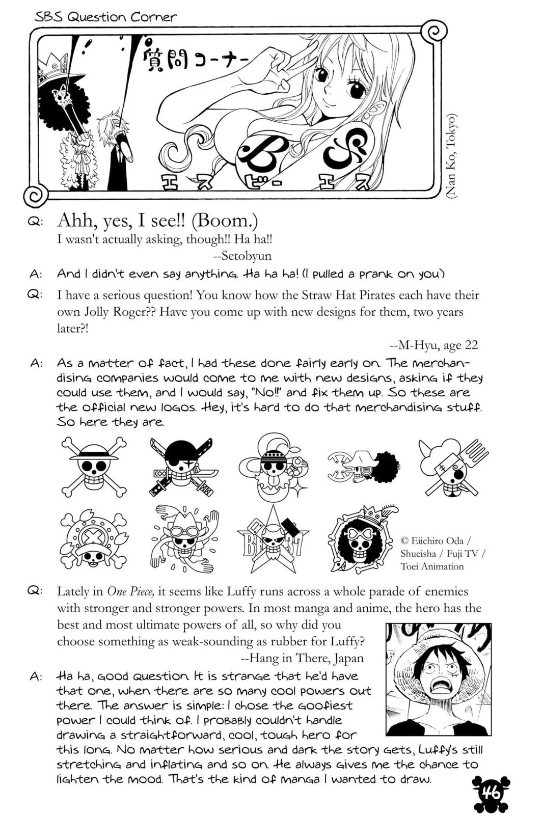 One Piece - Chapter 638 - Page 18