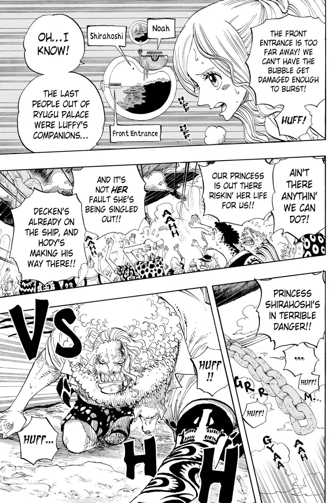 One Piece - Chapter 638 - Page 3