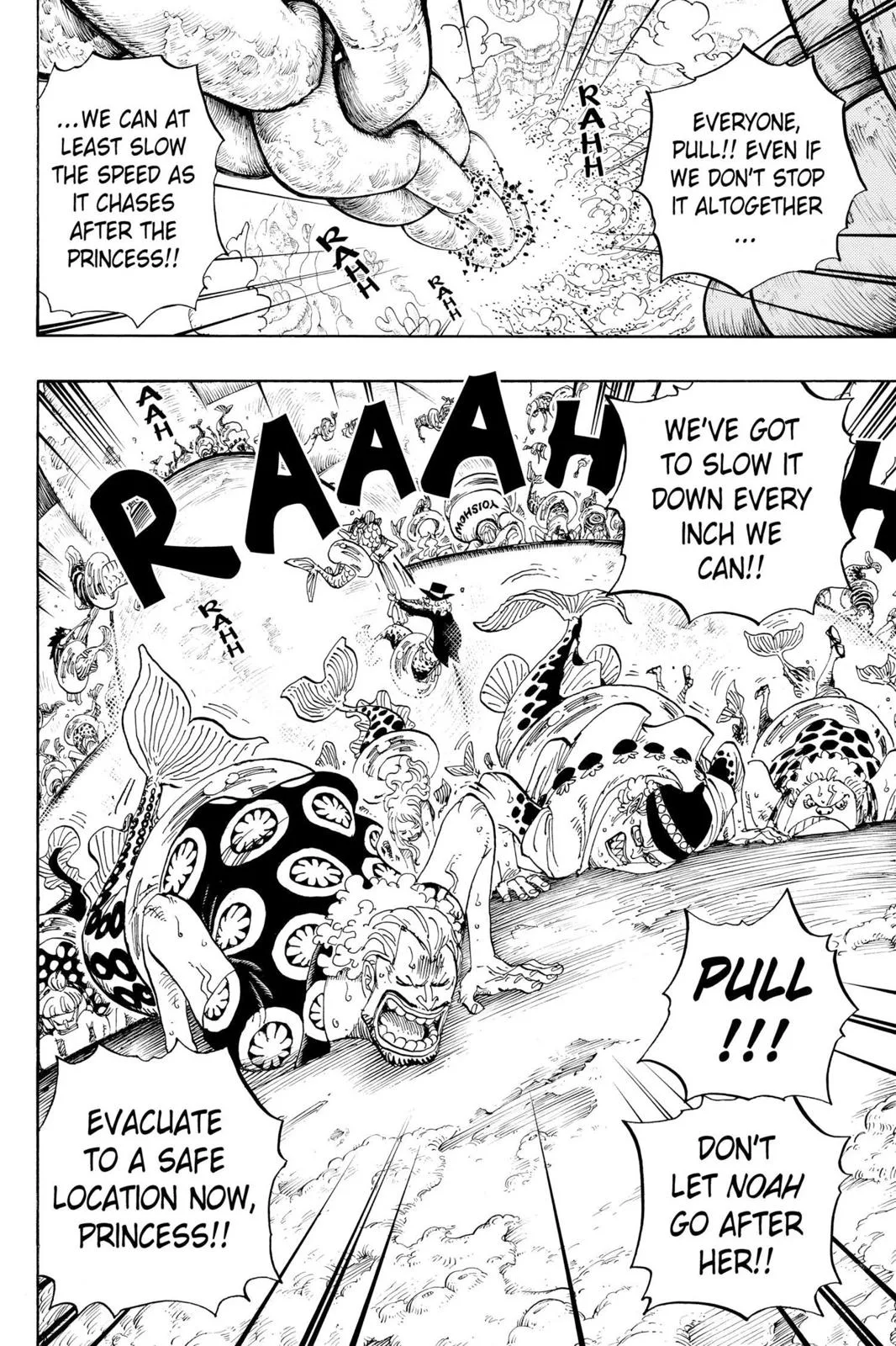 One Piece - Chapter 638 - Page 6