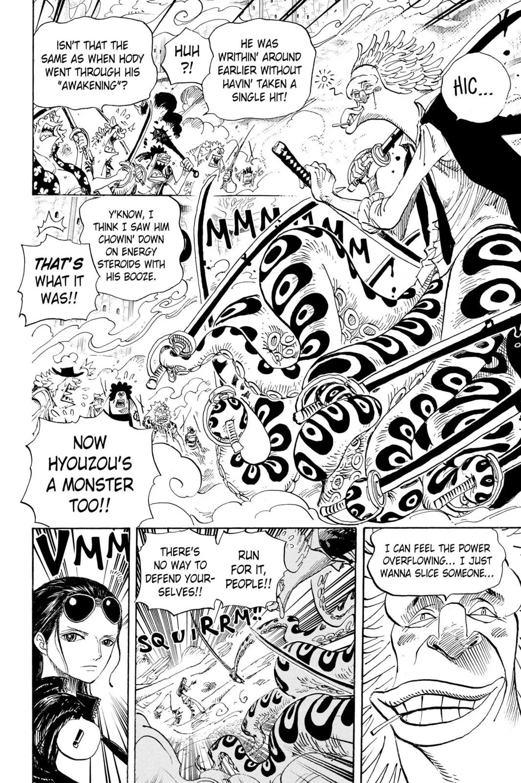 One Piece - Chapter 639 - Page 17