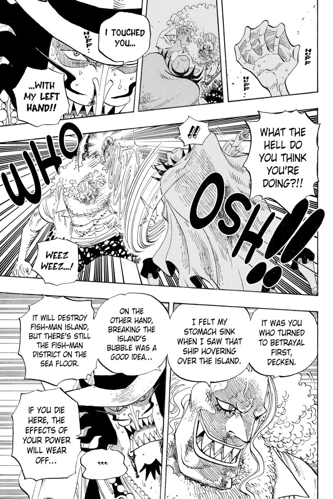 One Piece - Chapter 639 - Page 3