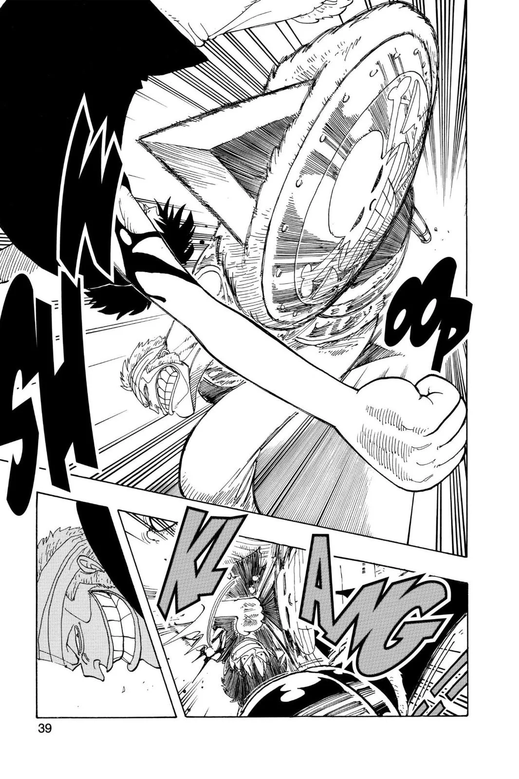 One Piece - Chapter 64 - Page 14