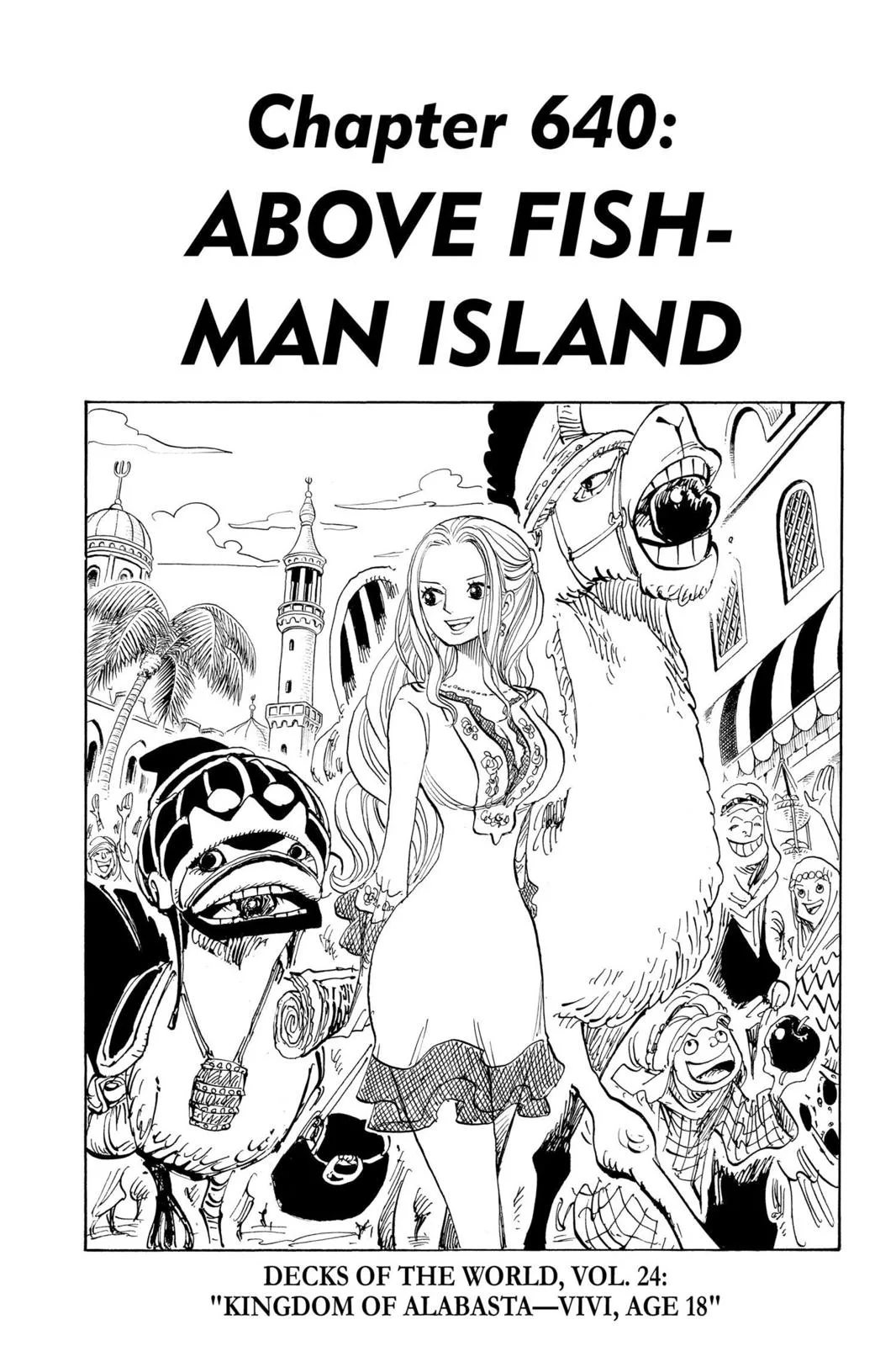 One Piece - Chapter 640 - Page 1