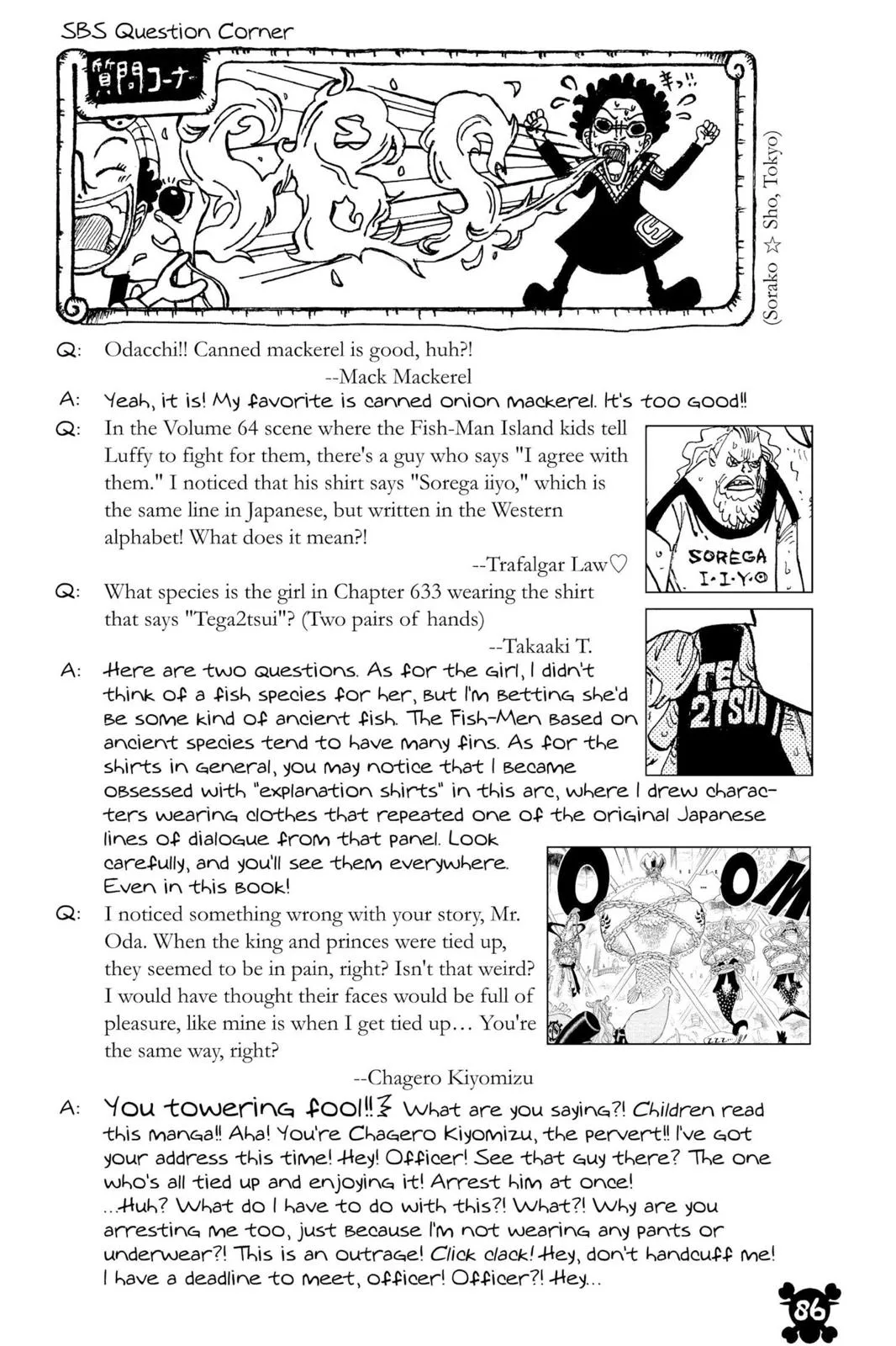 One Piece - Chapter 640 - Page 18