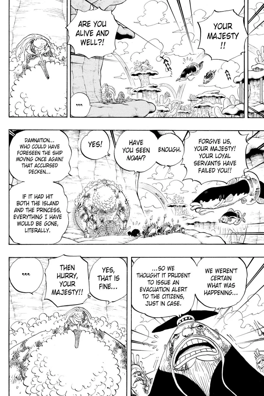 One Piece - Chapter 642 - Page 6