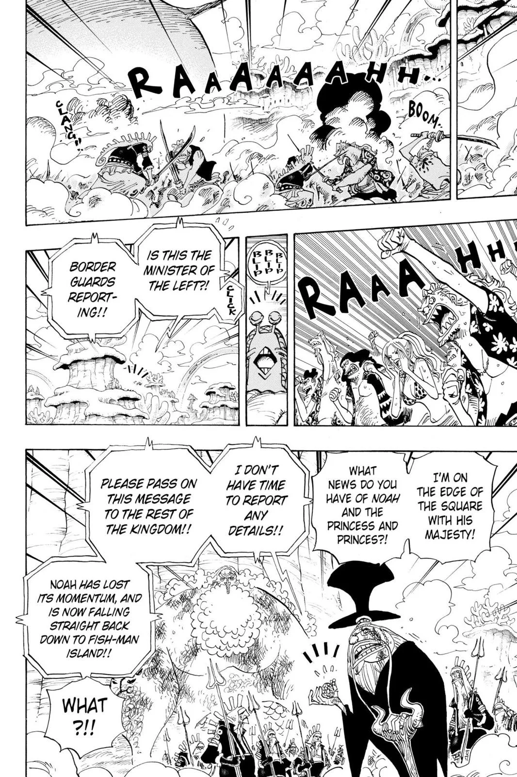 One Piece - Chapter 643 - Page 12