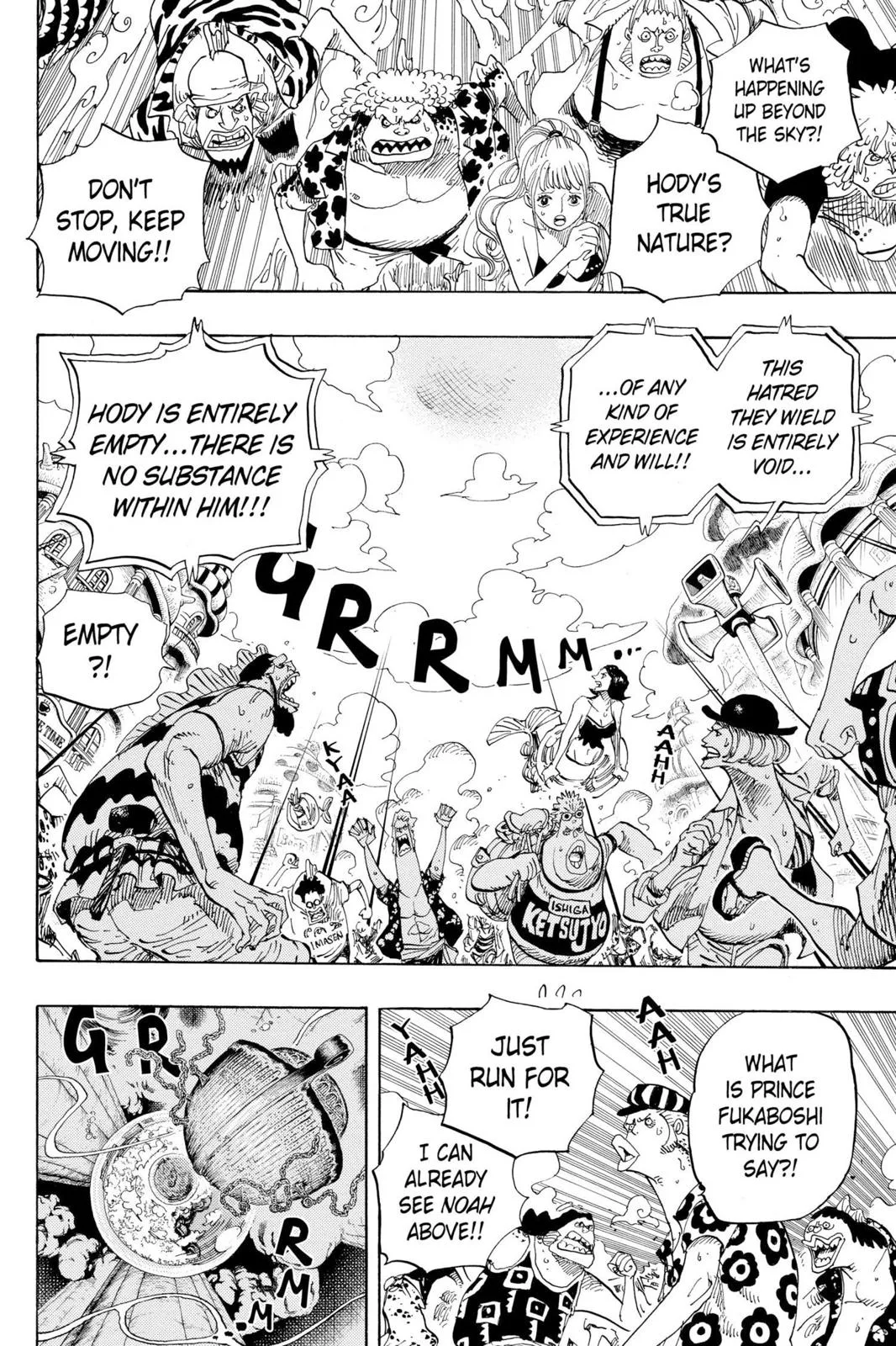 One Piece - Chapter 644 - Page 2