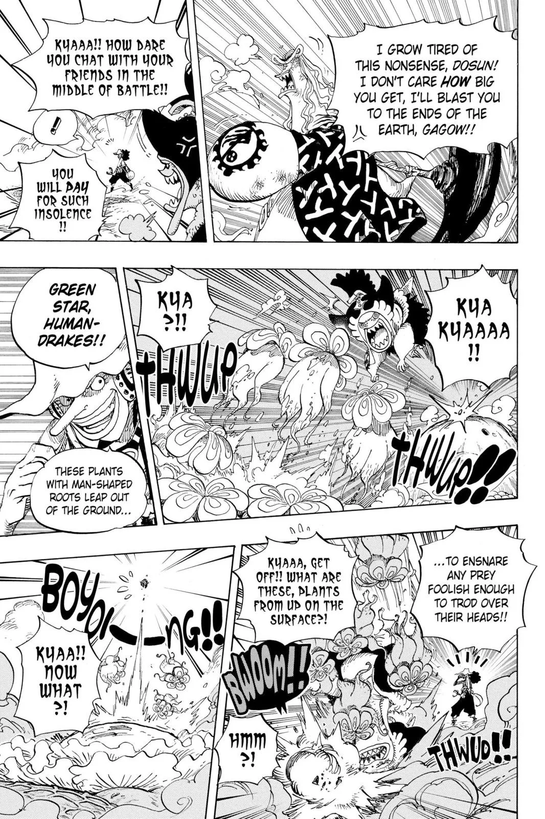 One Piece - Chapter 646 - Page 3