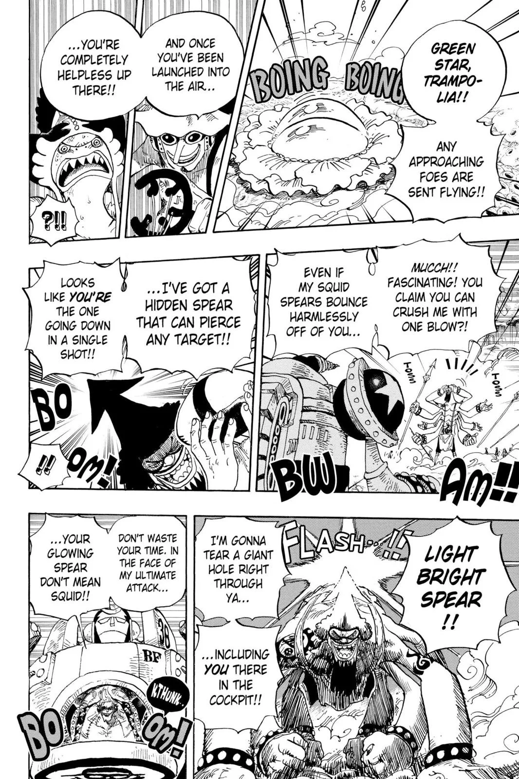 One Piece - Chapter 646 - Page 4