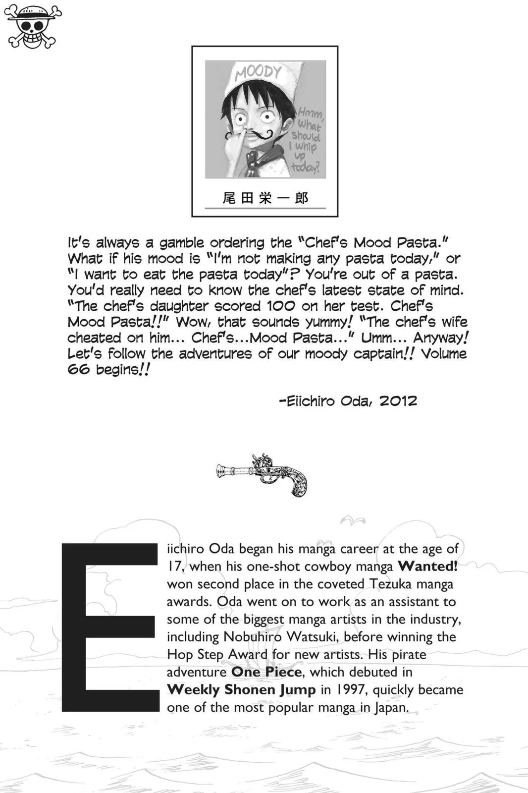 One Piece - Chapter 647 - Page 2