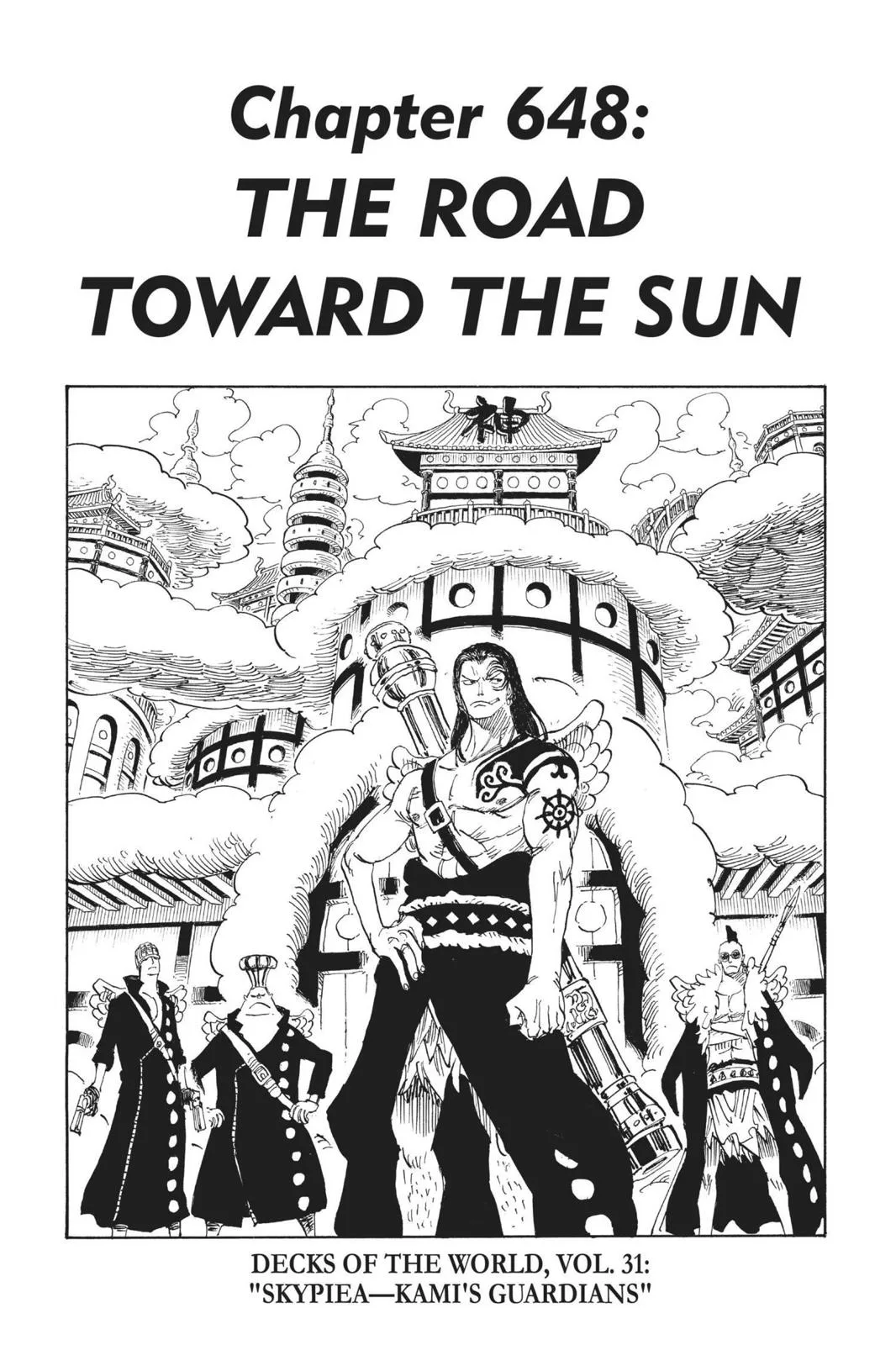 One Piece - Chapter 648 - Page 1