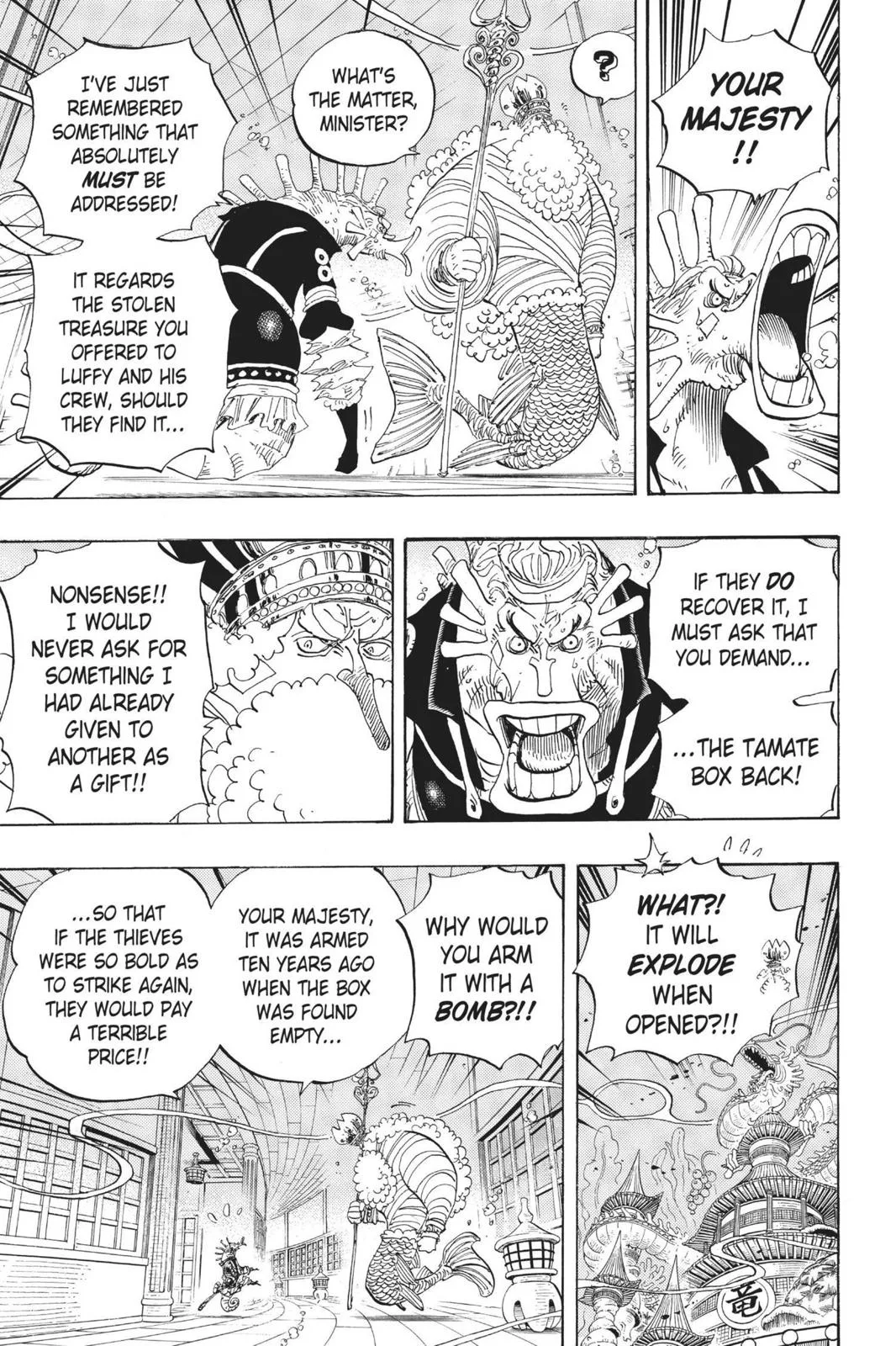 One Piece - Chapter 652 - Page 5