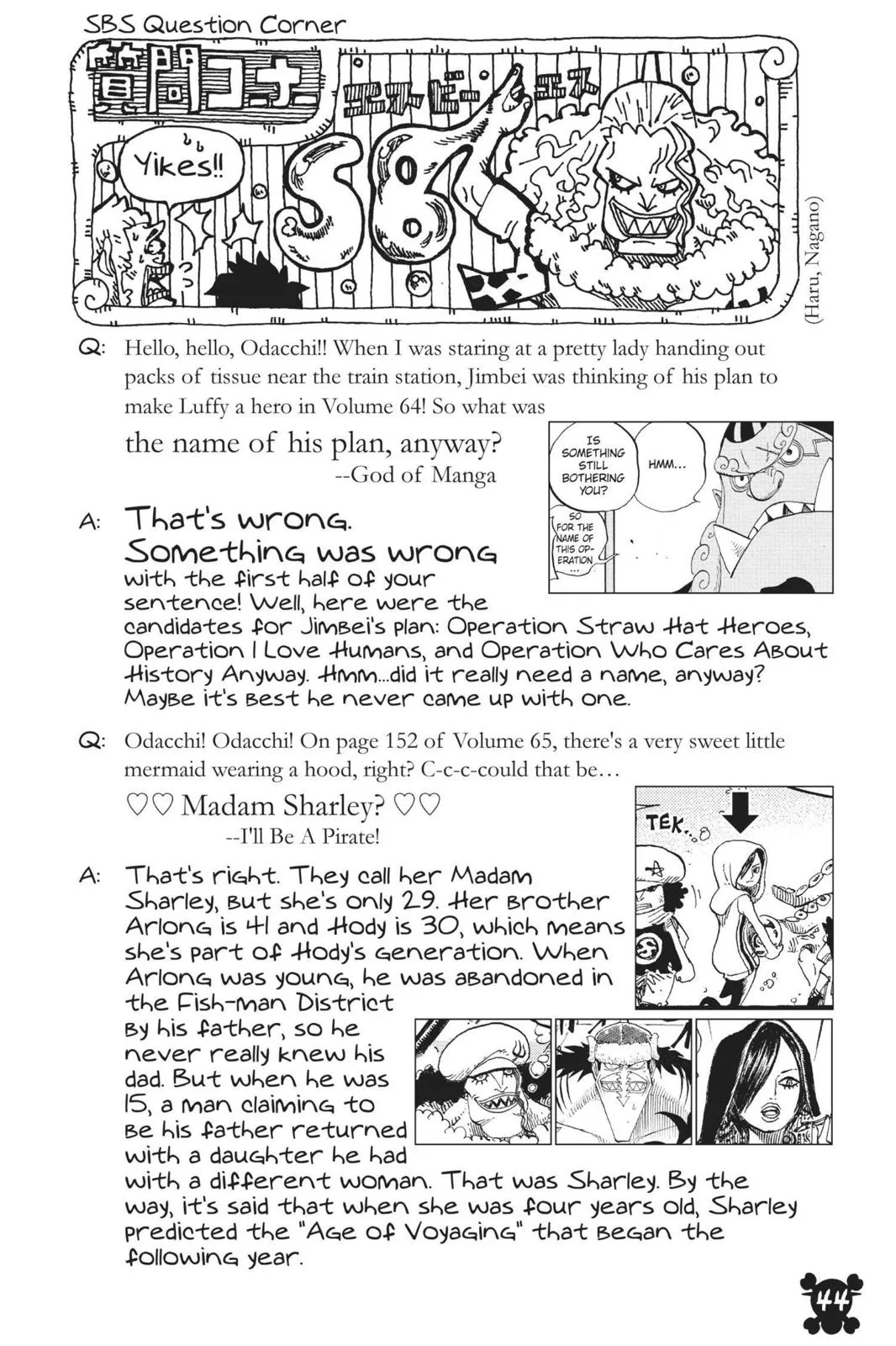 One Piece - Chapter 658 - Page 20