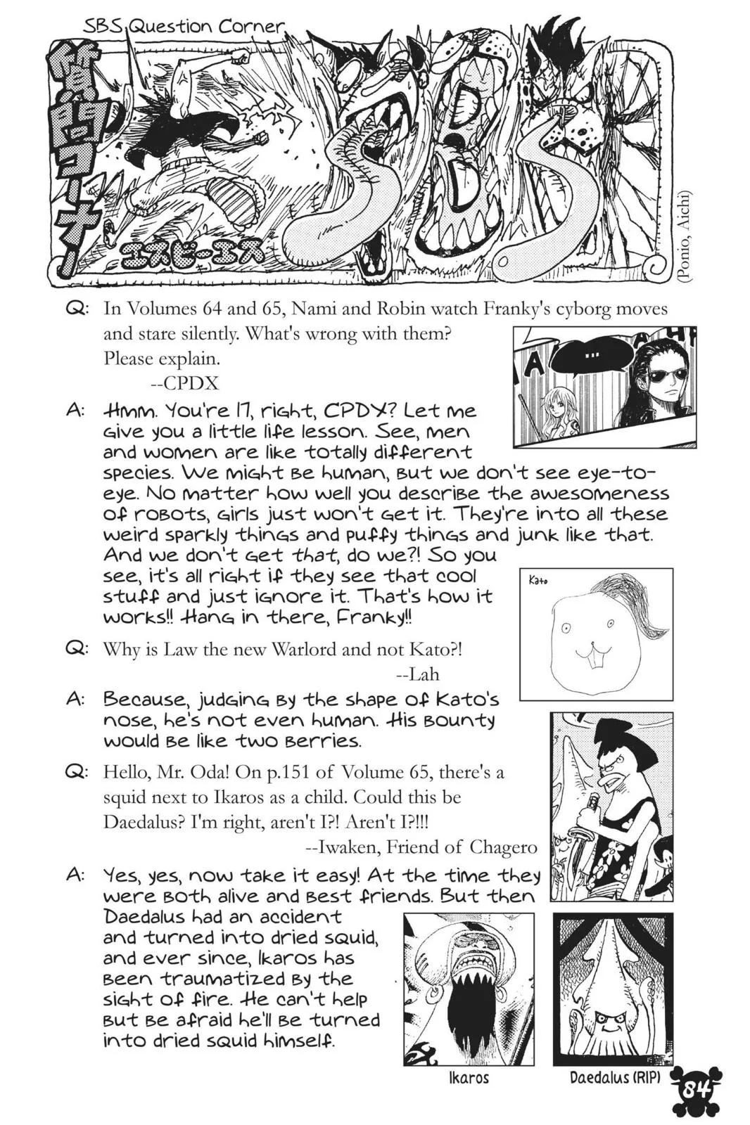 One Piece - Chapter 660 - Page 18