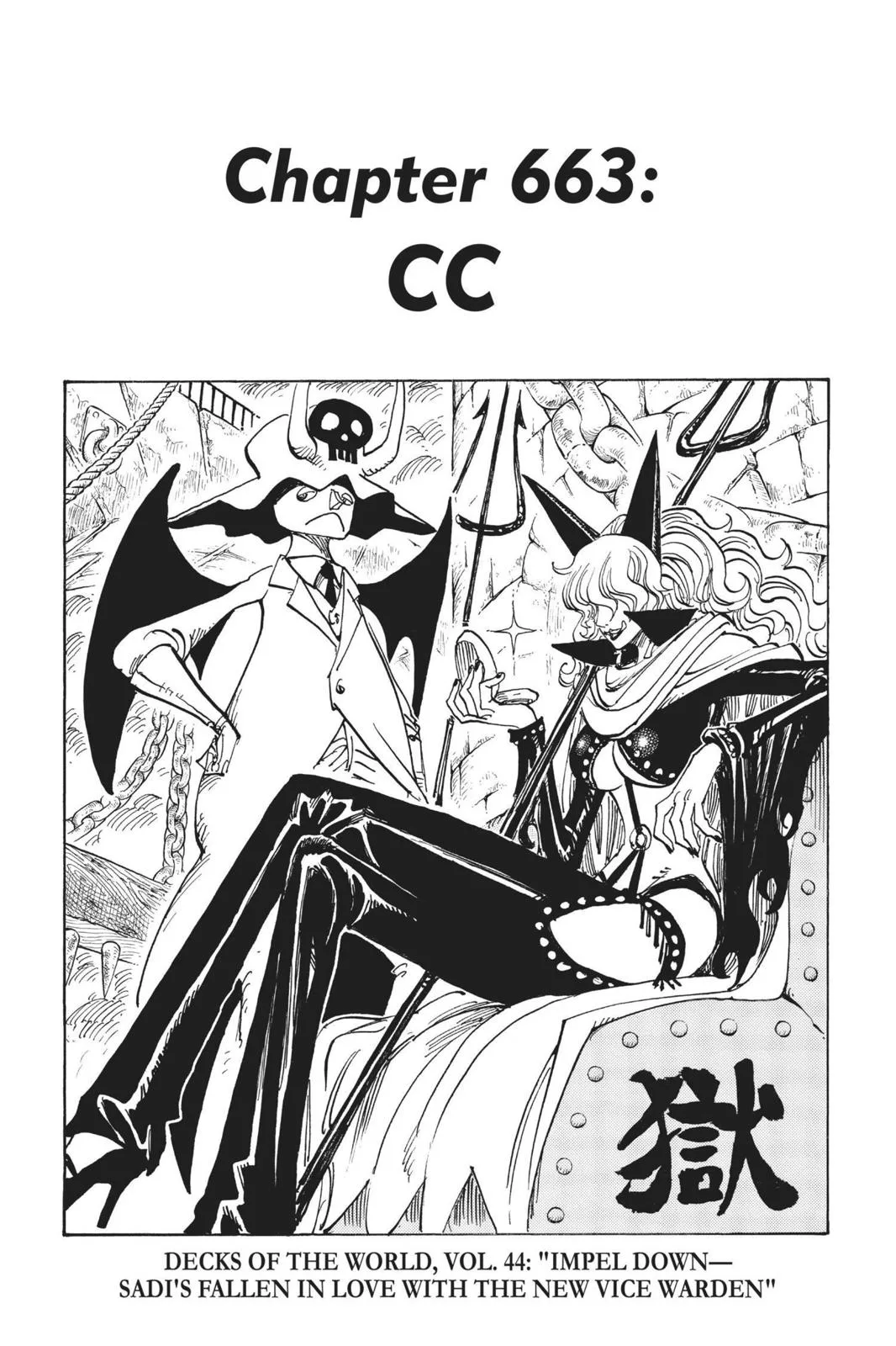 One Piece - Chapter 663 - Page 1