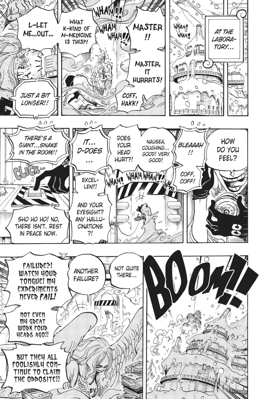 One Piece - Chapter 664 - Page 17